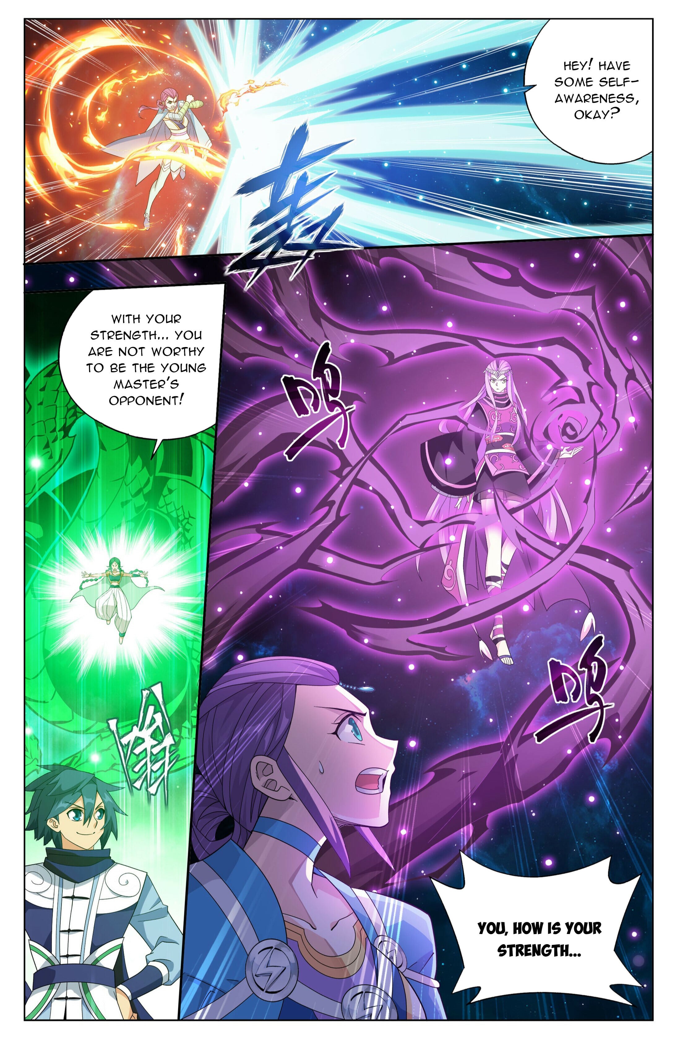Battle Through the Heavens - chapter-395 - Page 20