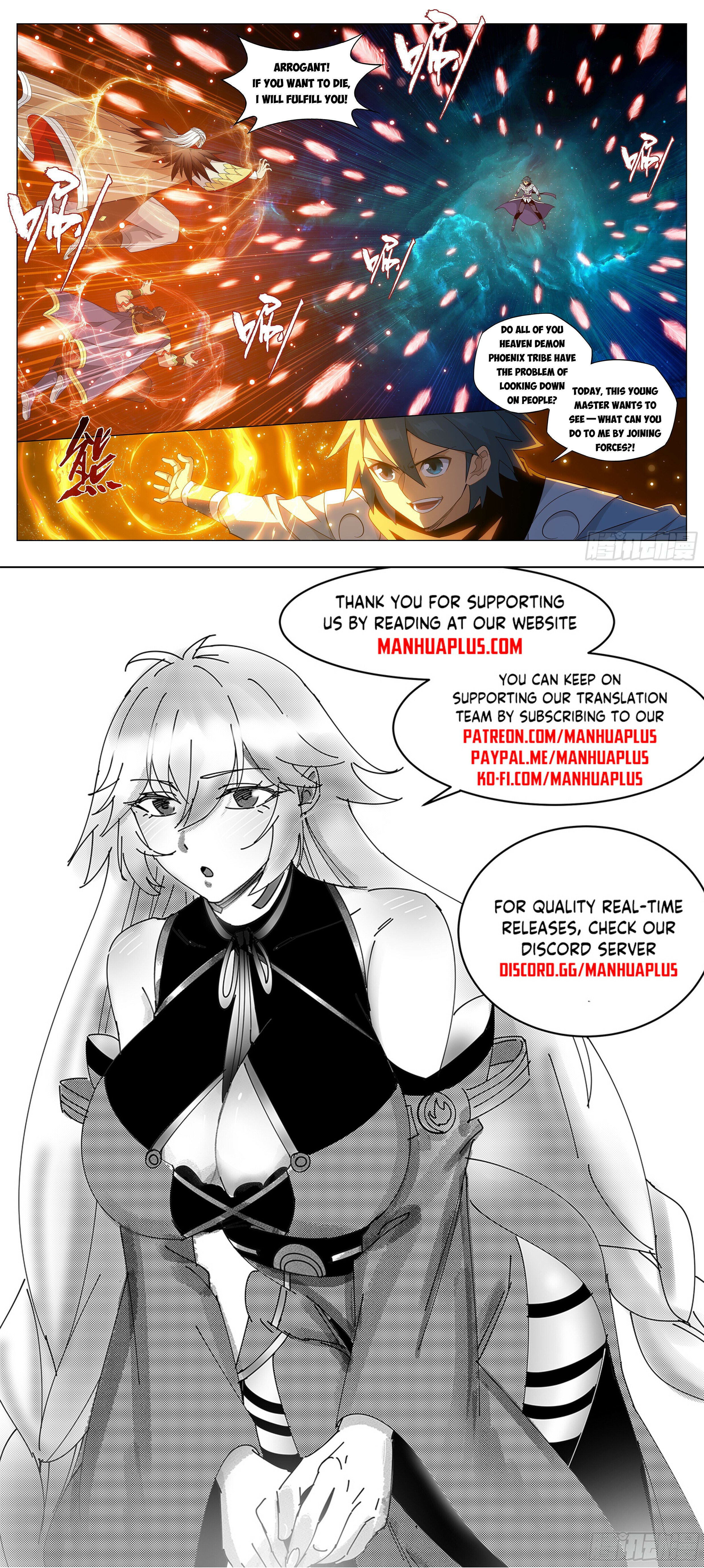 Battle Through the Heavens - chapter-395 - Page 22
