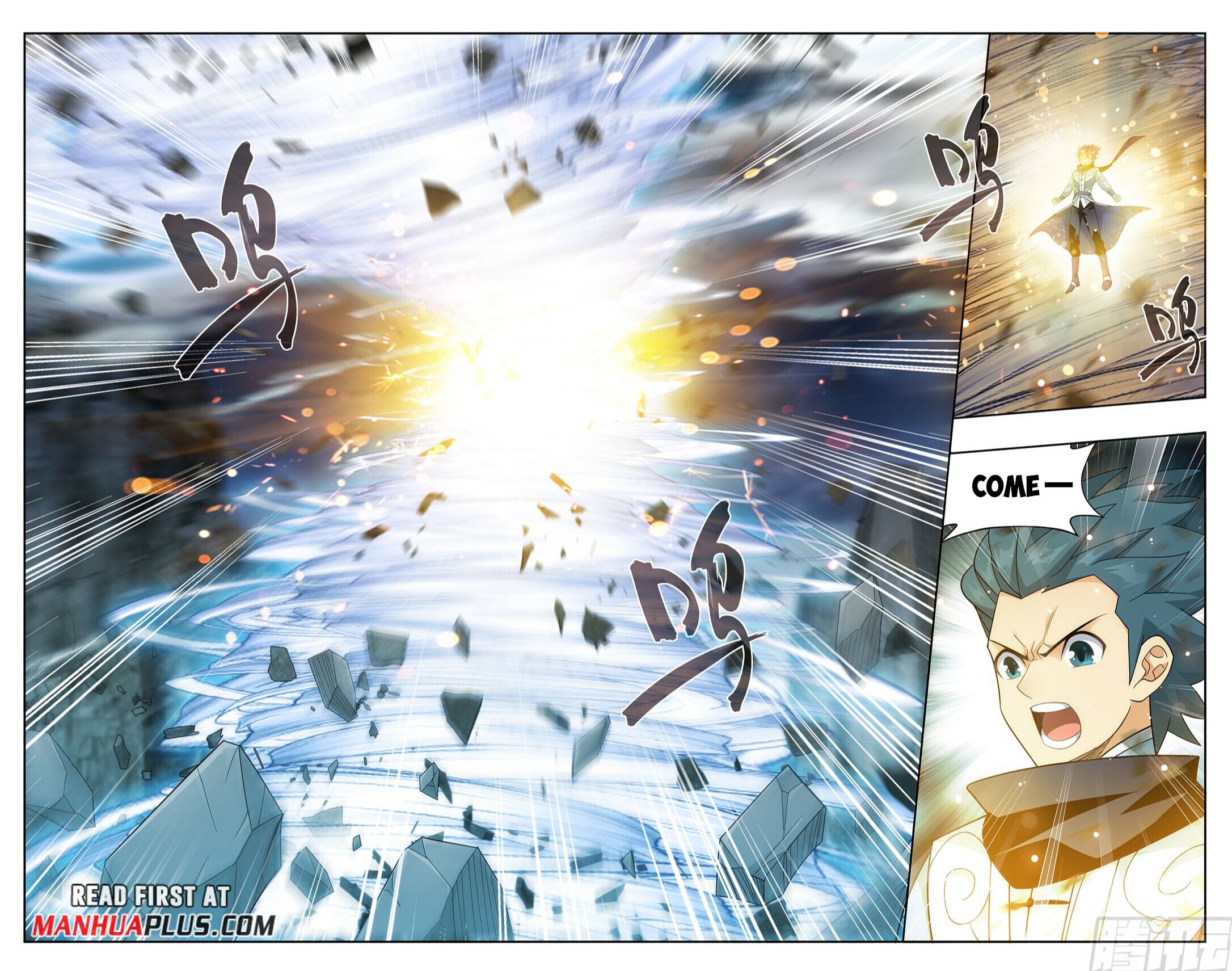 Battle Through the Heavens - chapter-395 - Page 5