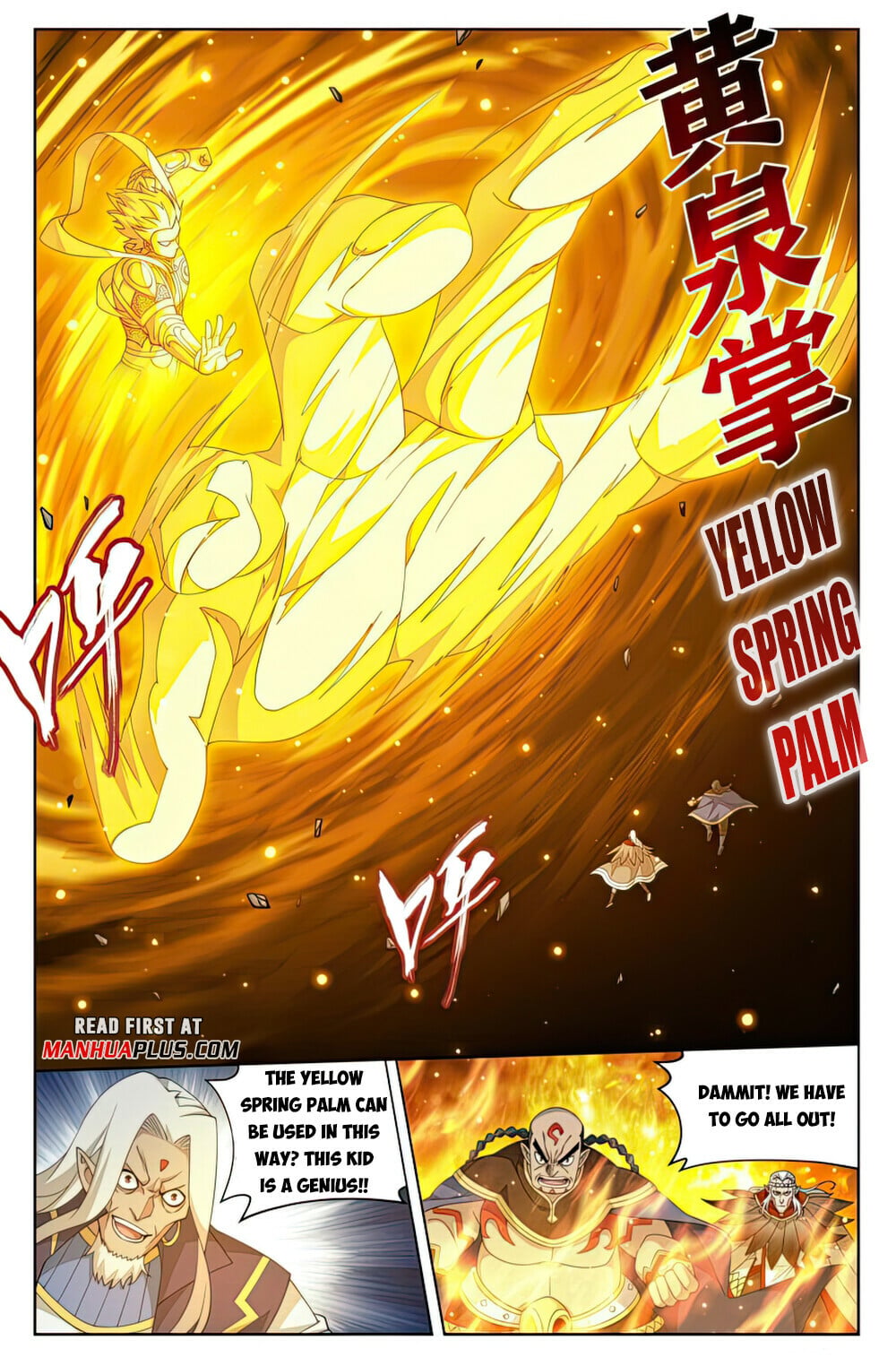 Battle Through the Heavens - chapter-396 - Page 11