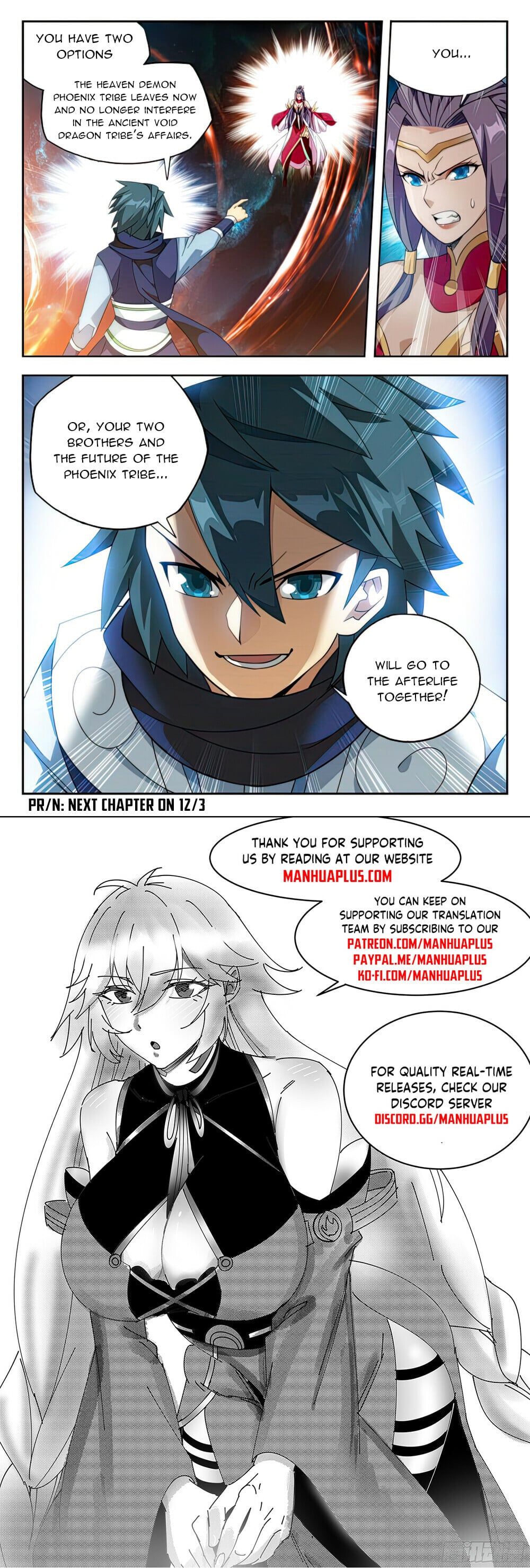 Battle Through the Heavens - chapter-396 - Page 20