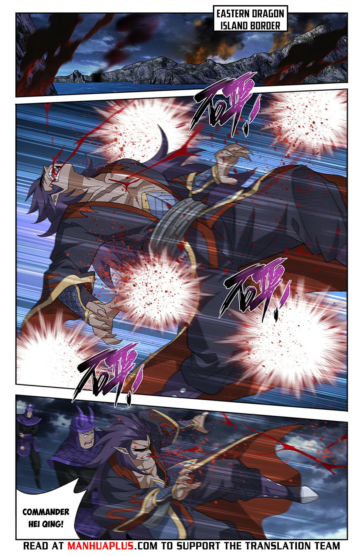 Battle Through the Heavens - chapter-397 - Page 11
