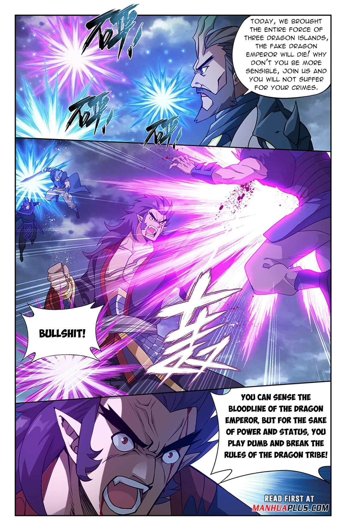 Battle Through the Heavens - chapter-397 - Page 16