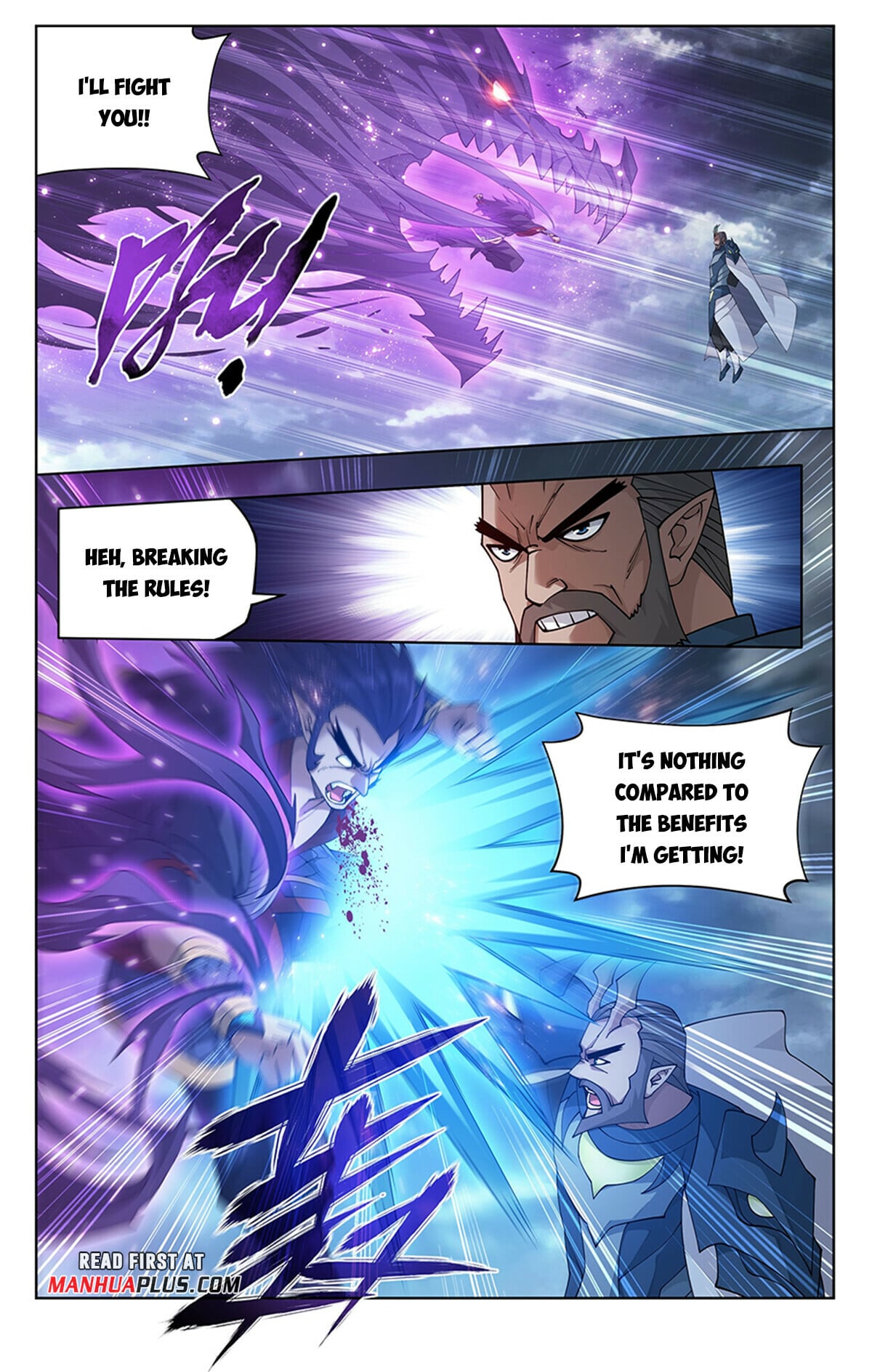 Battle Through the Heavens - chapter-397 - Page 18