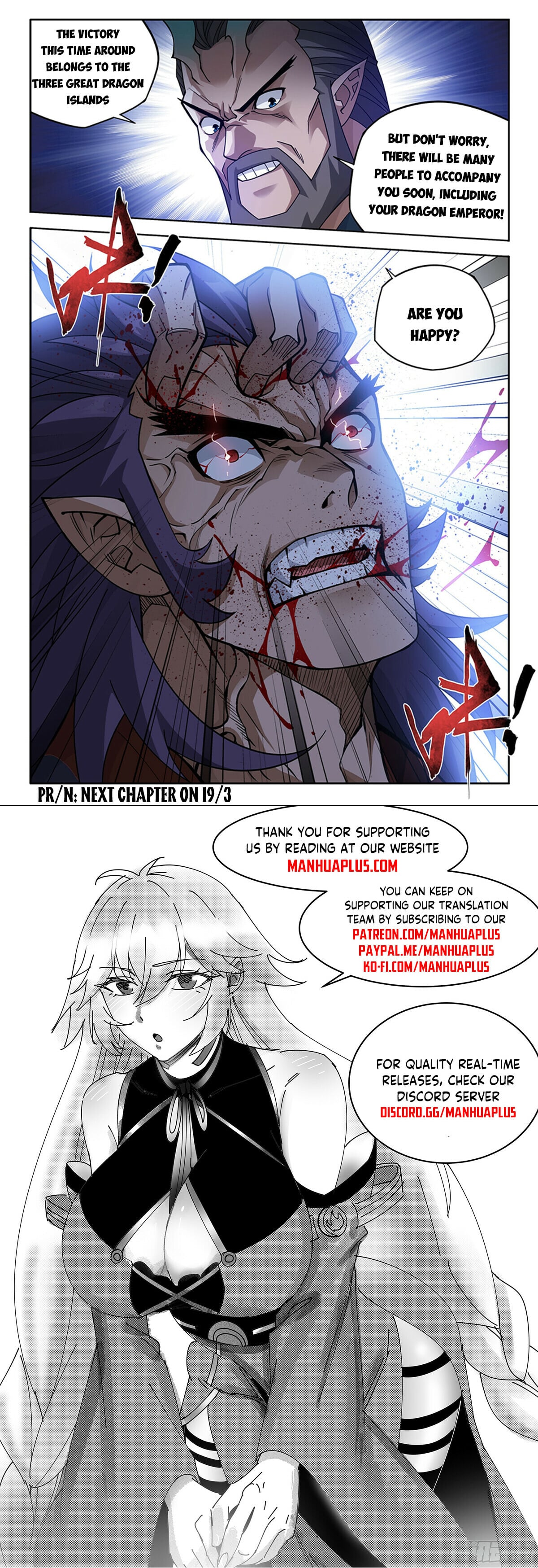 Battle Through the Heavens - chapter-397 - Page 21