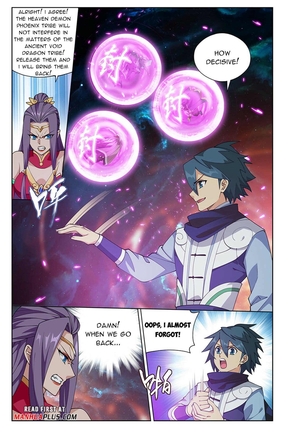 Battle Through the Heavens - chapter-397 - Page 4