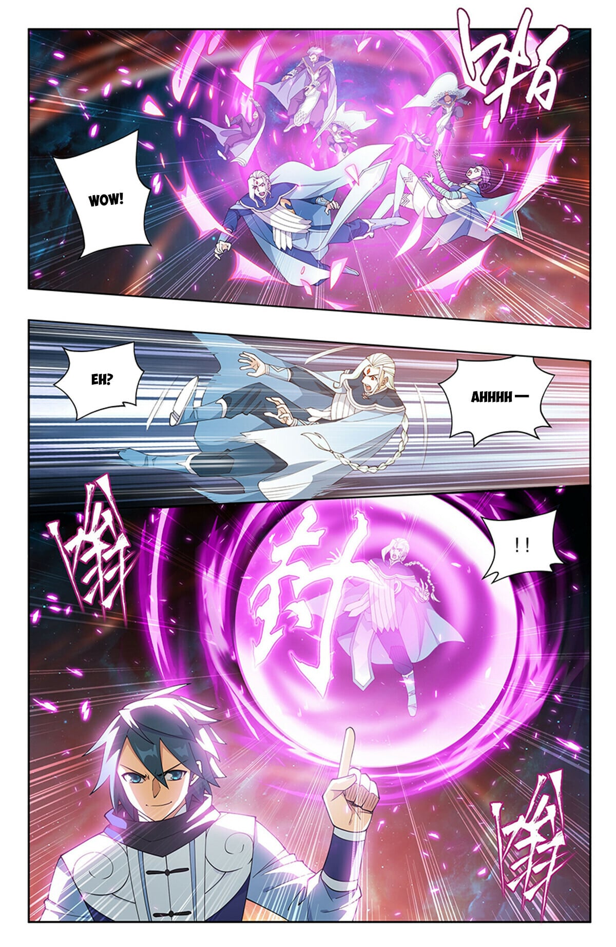 Battle Through the Heavens - chapter-397 - Page 5