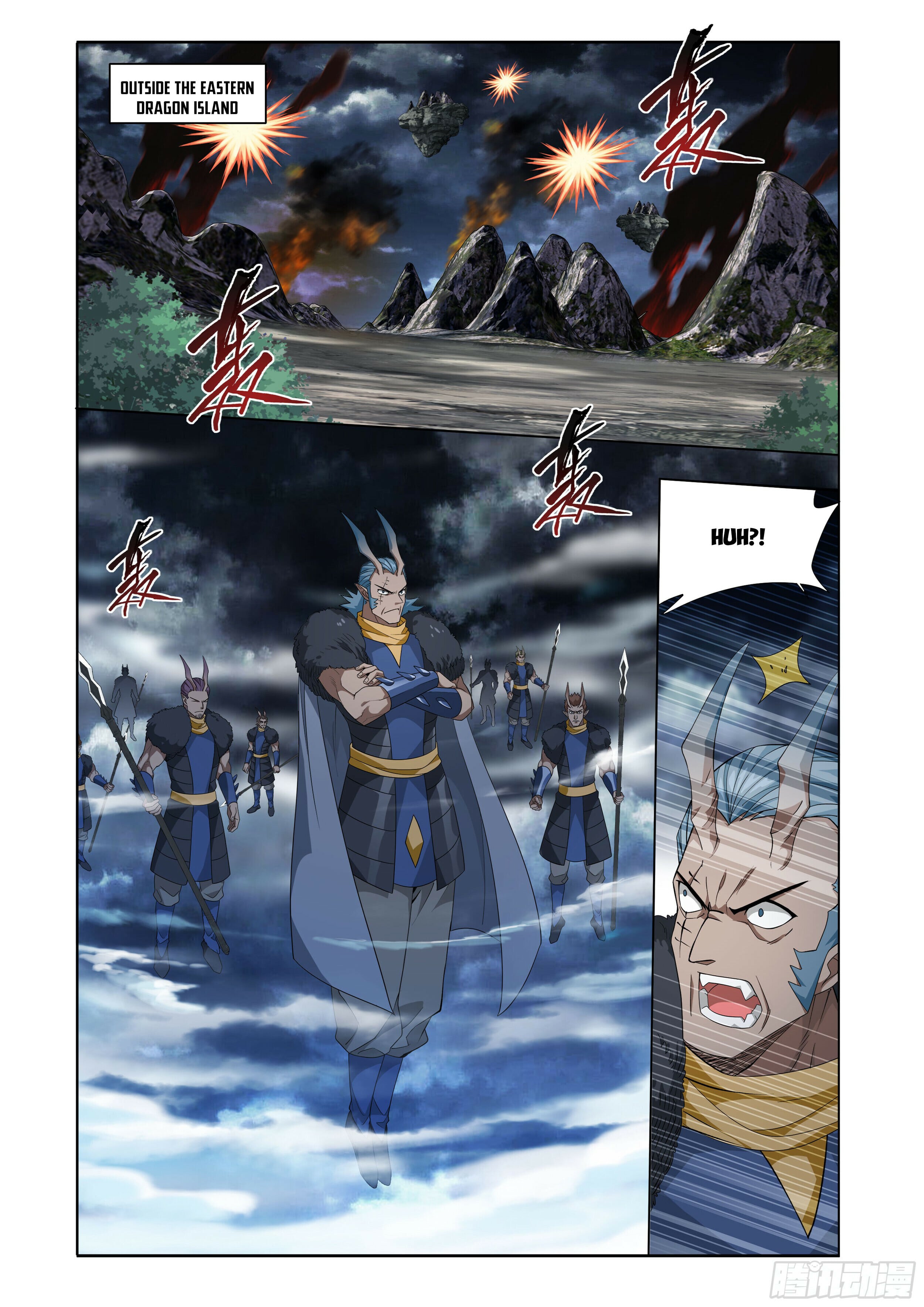 Battle Through the Heavens - chapter-398 - Page 13