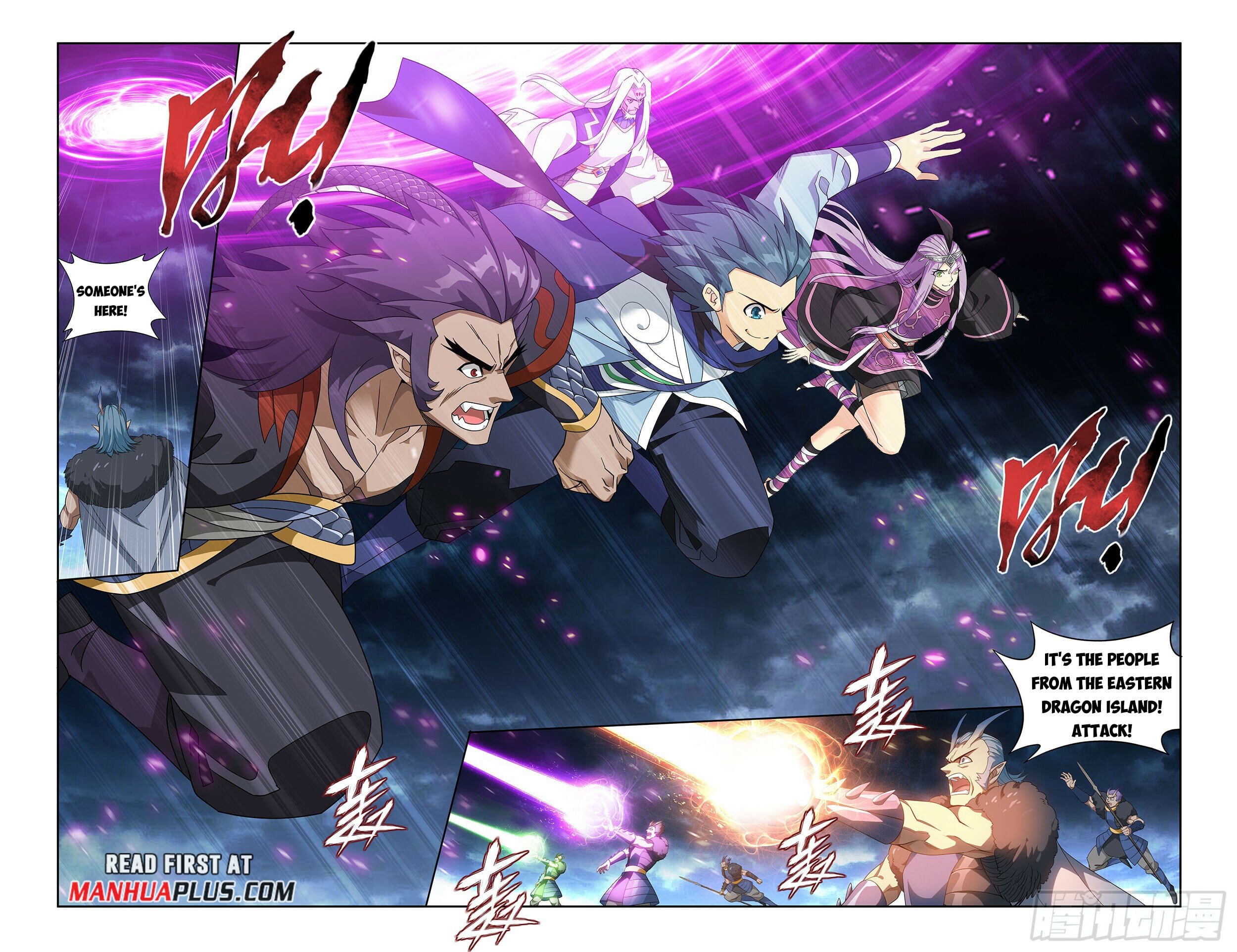 Battle Through the Heavens - chapter-398 - Page 14
