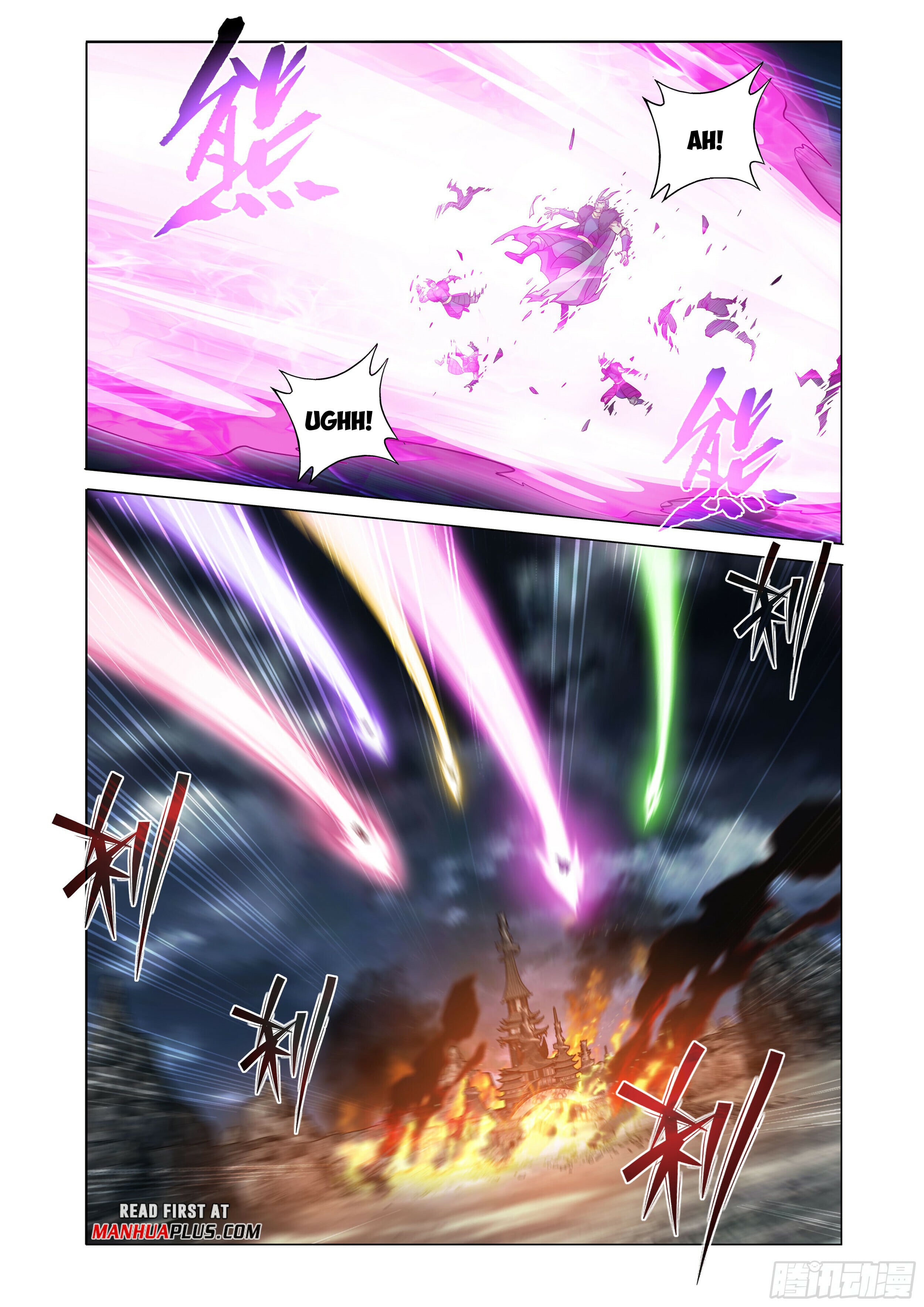 Battle Through the Heavens - chapter-398 - Page 16