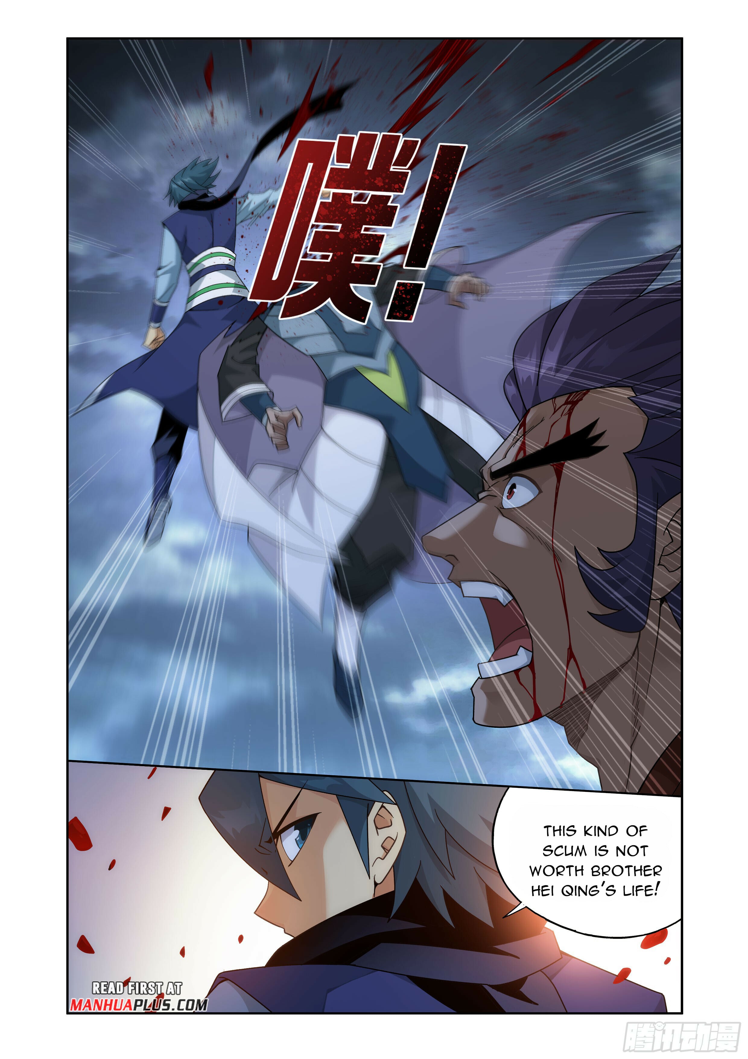 Battle Through the Heavens - chapter-398 - Page 4