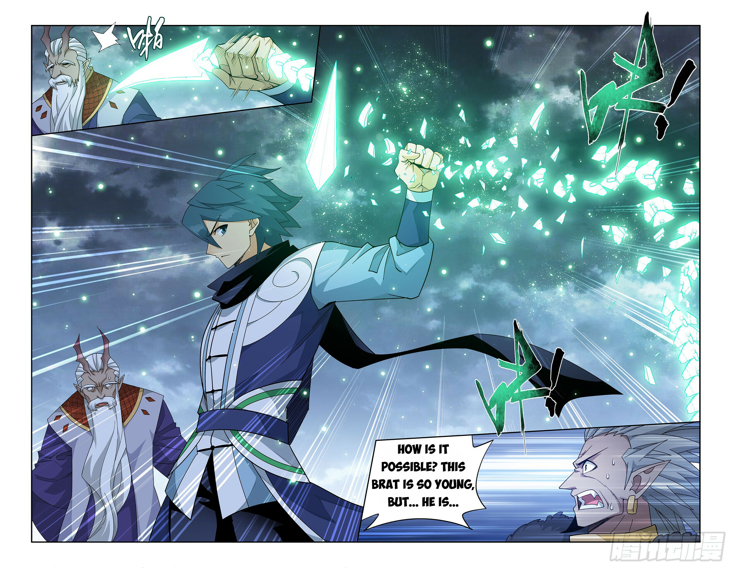Battle Through the Heavens - chapter-398 - Page 7