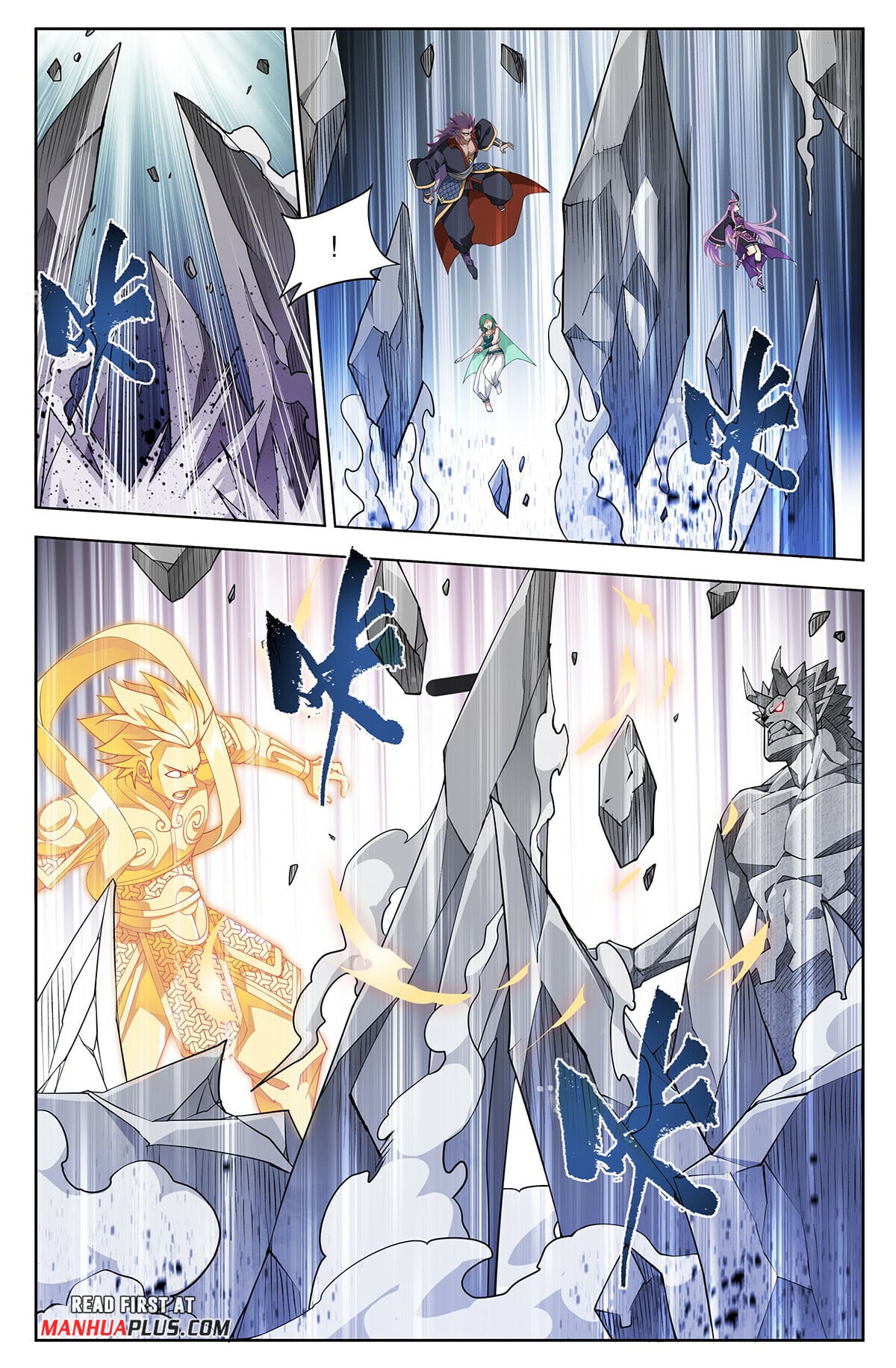 Battle Through the Heavens - chapter-399 - Page 10
