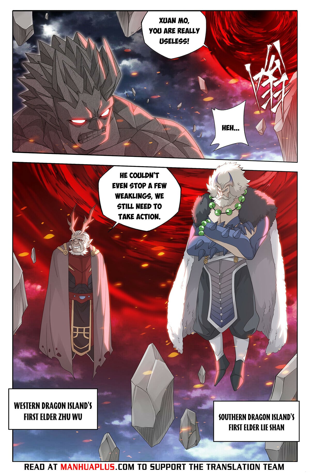 Battle Through the Heavens - chapter-399 - Page 11