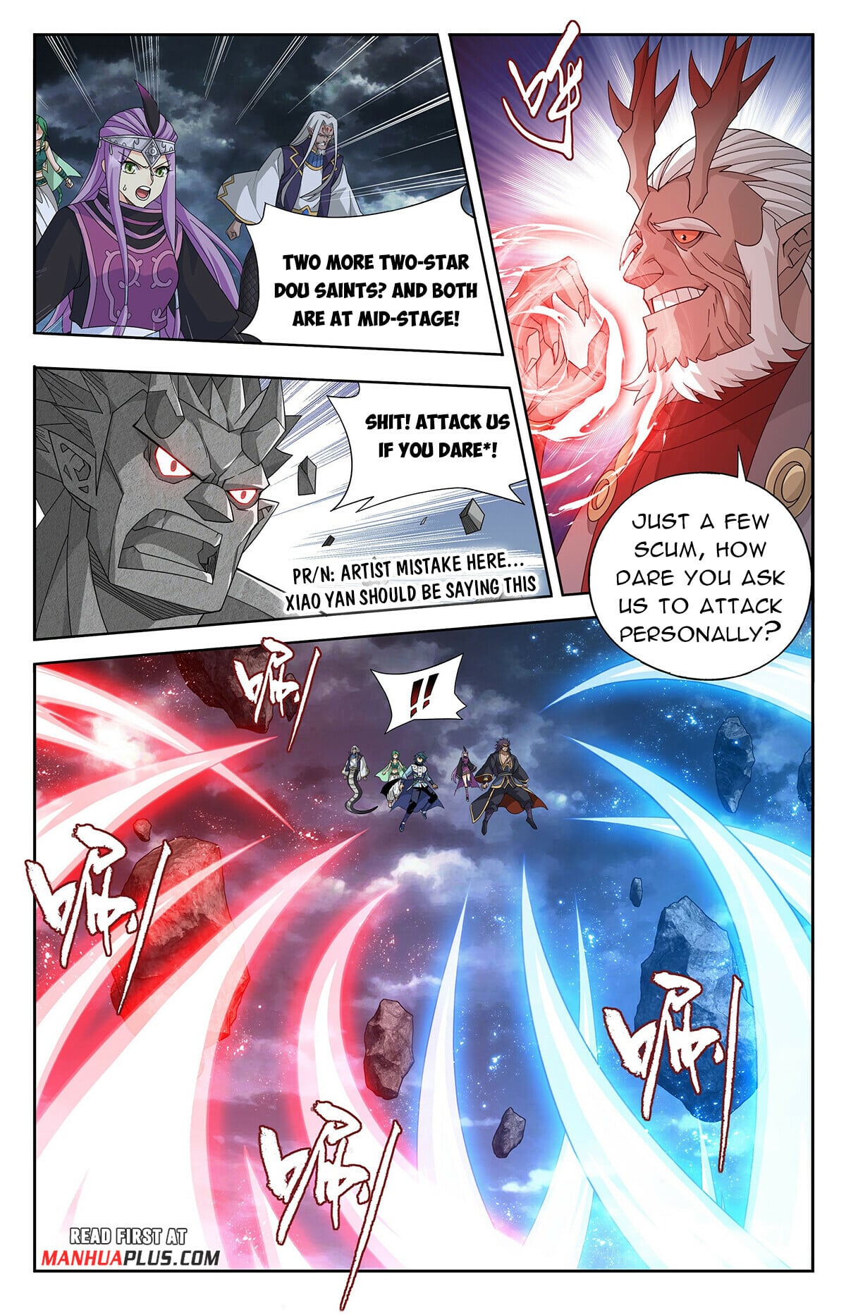 Battle Through the Heavens - chapter-399 - Page 12