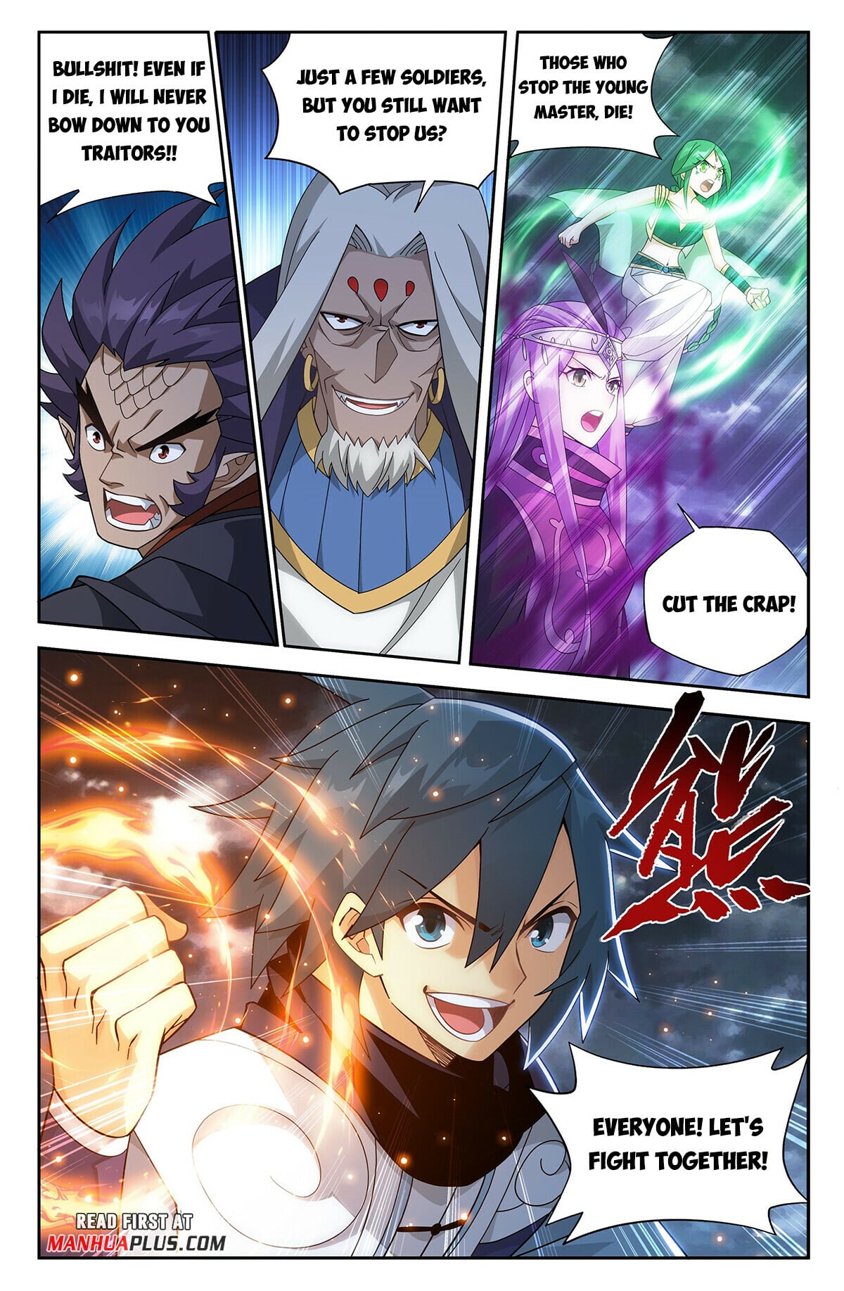 Battle Through the Heavens - chapter-399 - Page 14