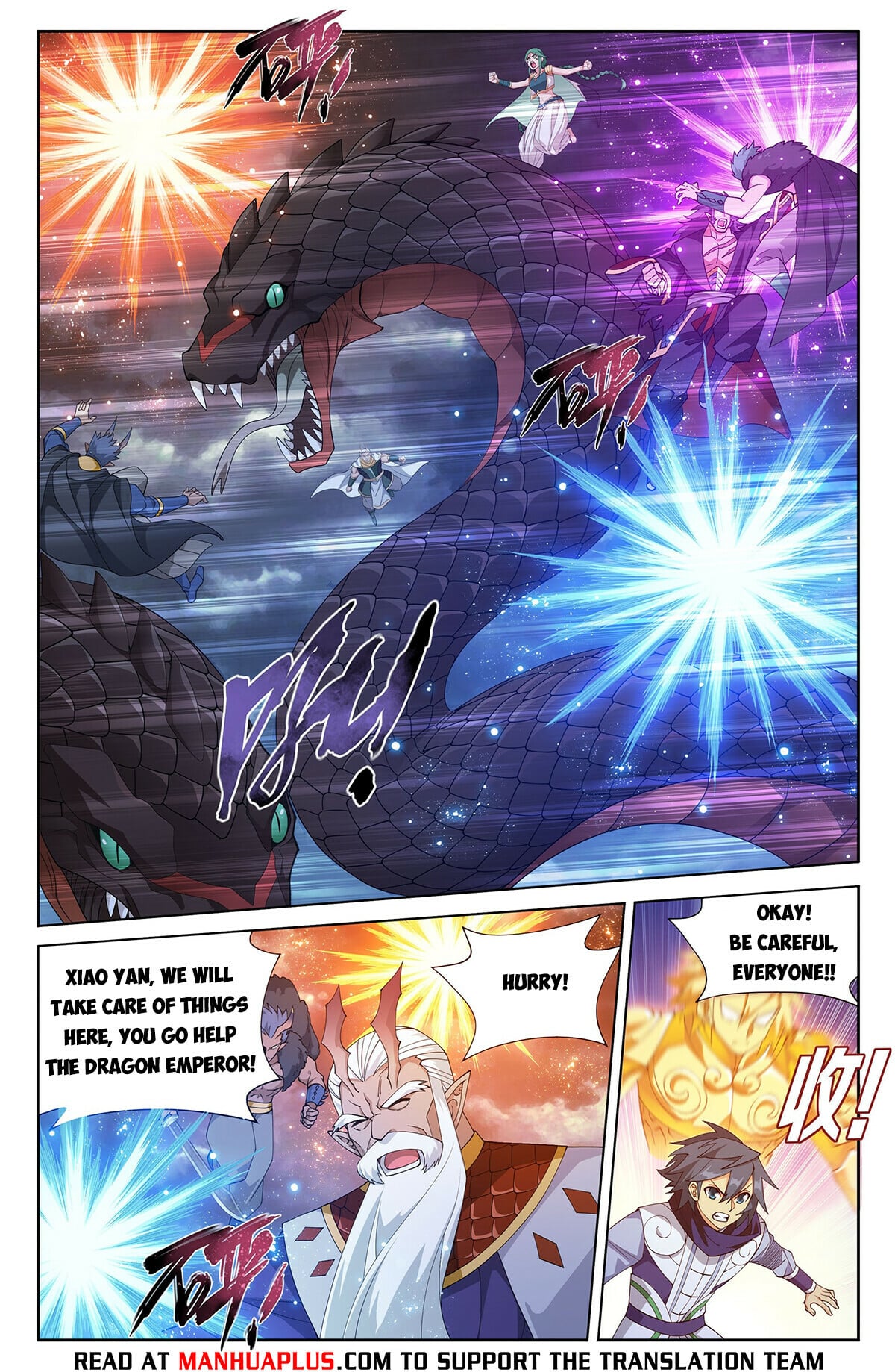 Battle Through the Heavens - chapter-399 - Page 17