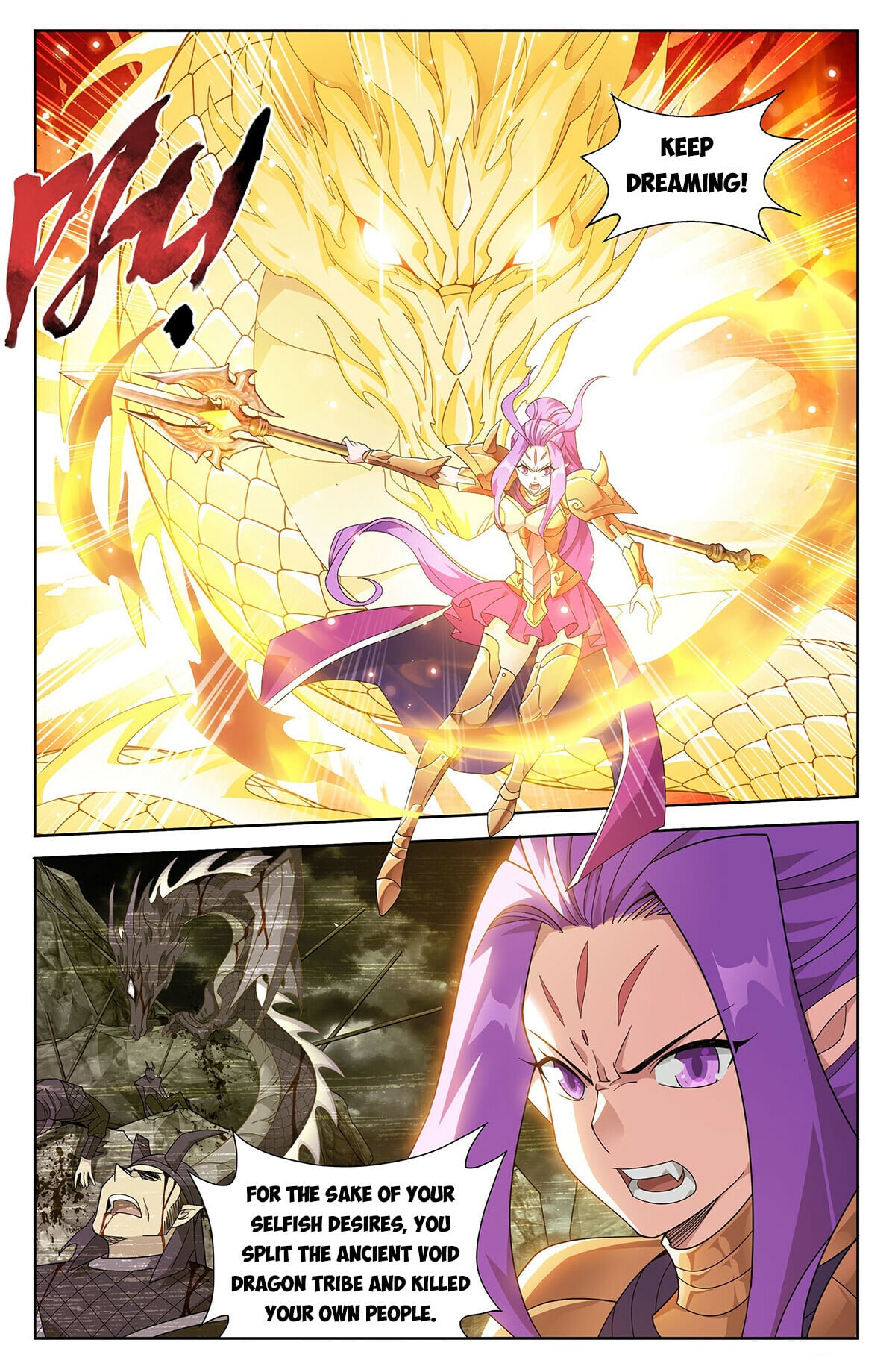 Battle Through the Heavens - chapter-399 - Page 3