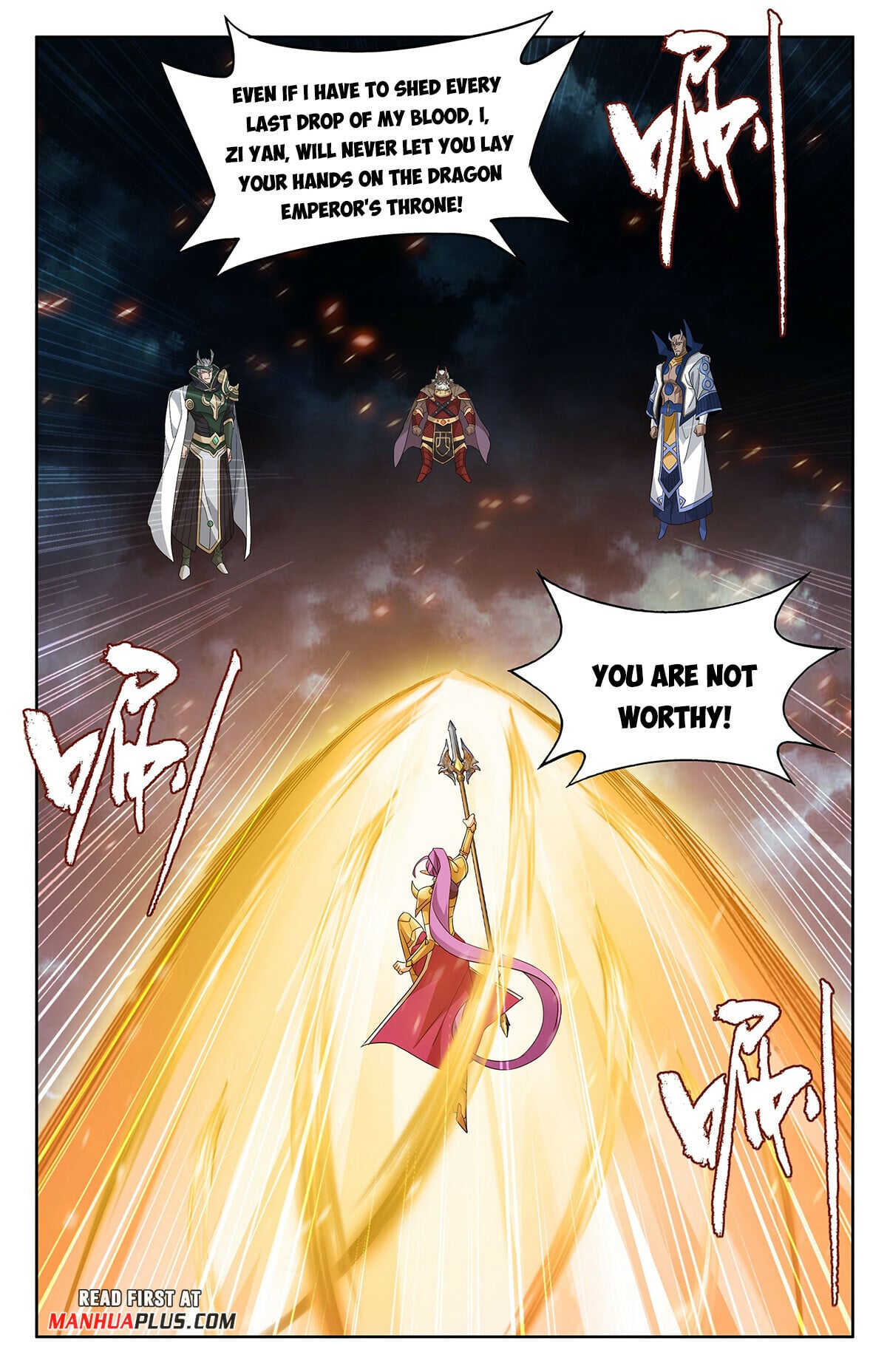 Battle Through the Heavens - chapter-399 - Page 4
