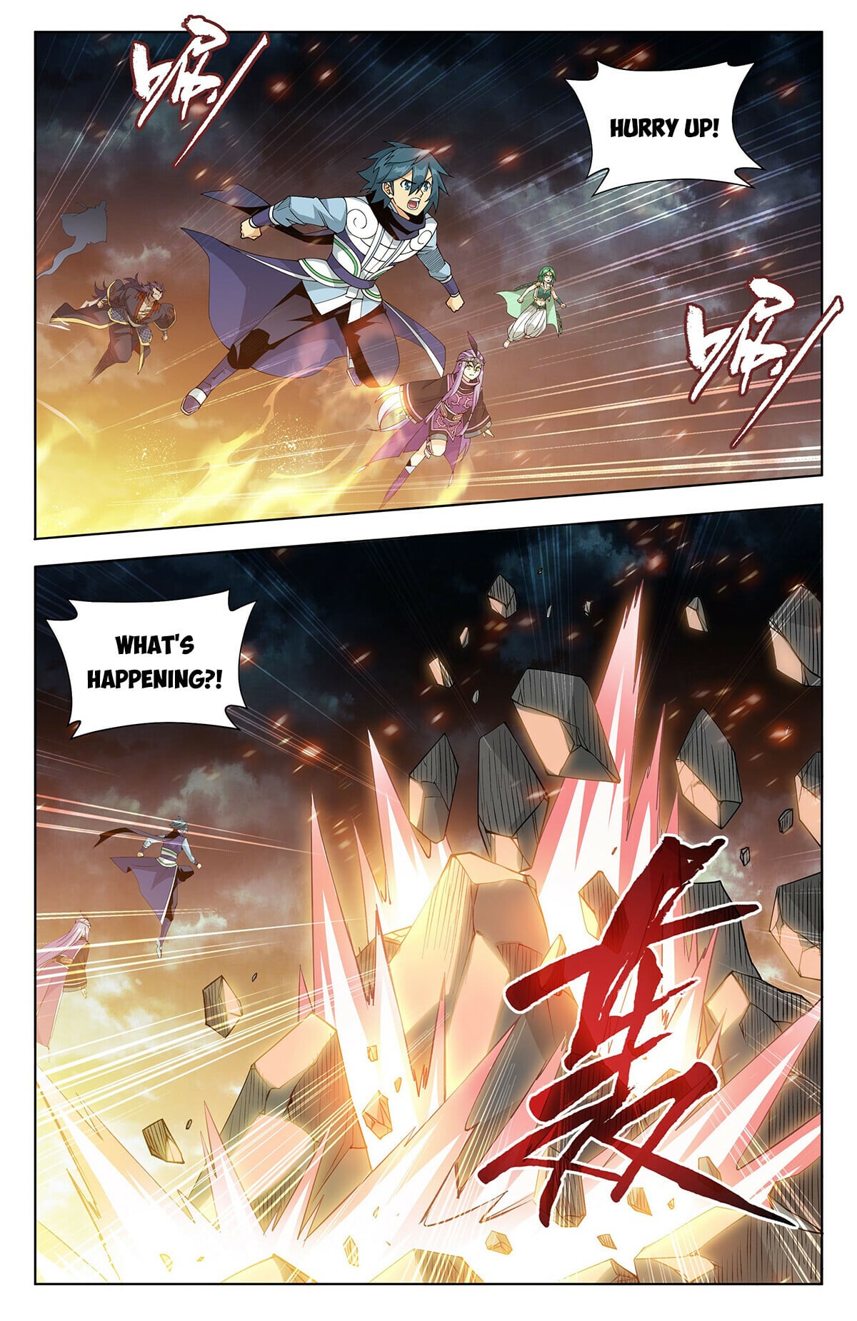 Battle Through the Heavens - chapter-399 - Page 6
