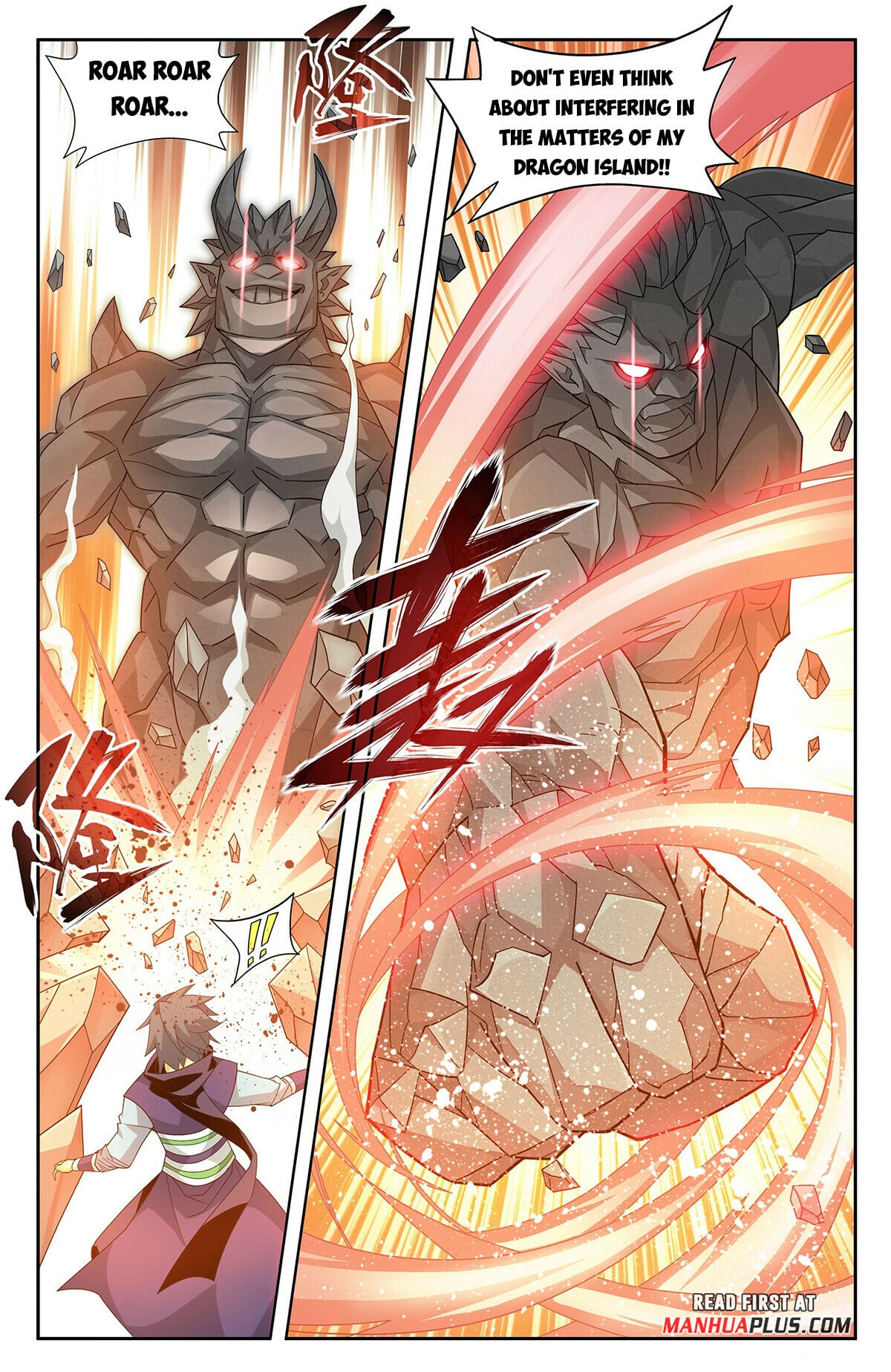 Battle Through the Heavens - chapter-399 - Page 7