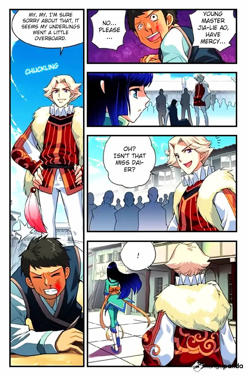 Battle Through the Heavens - chapter-4 - Page 22