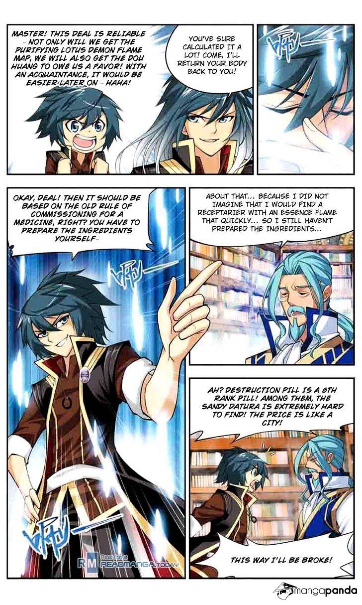 Battle Through the Heavens - chapter-40 - Page 7