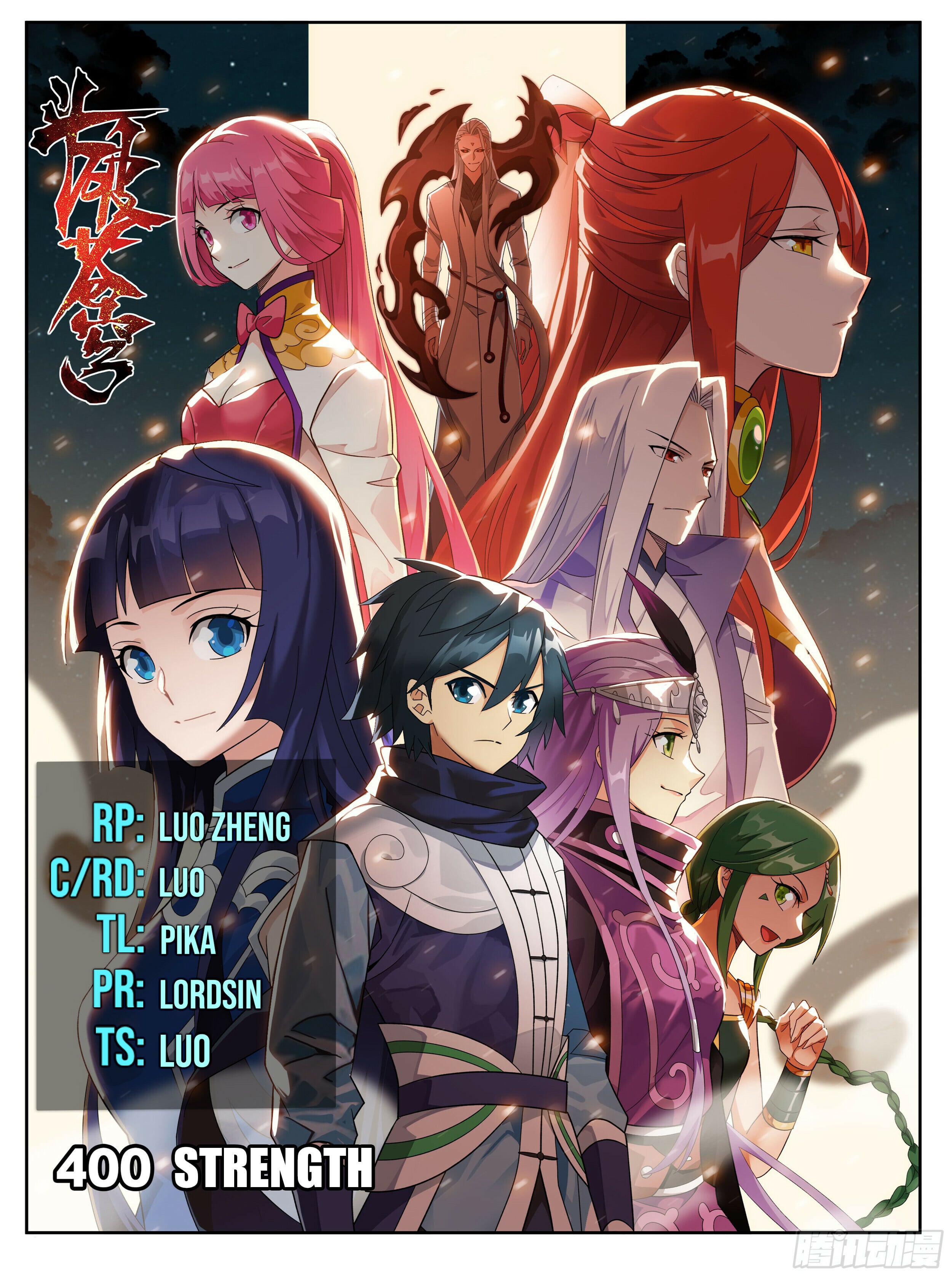 Battle Through the Heavens - chapter-400 - Page 1