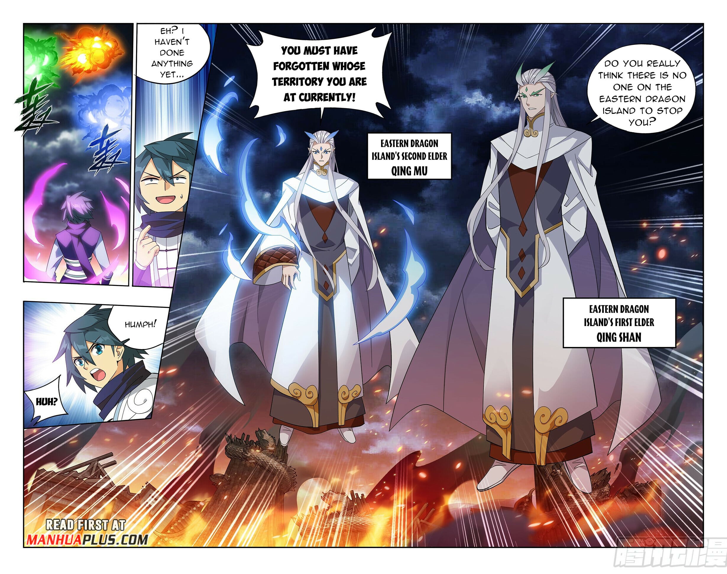 Battle Through the Heavens - chapter-400 - Page 13