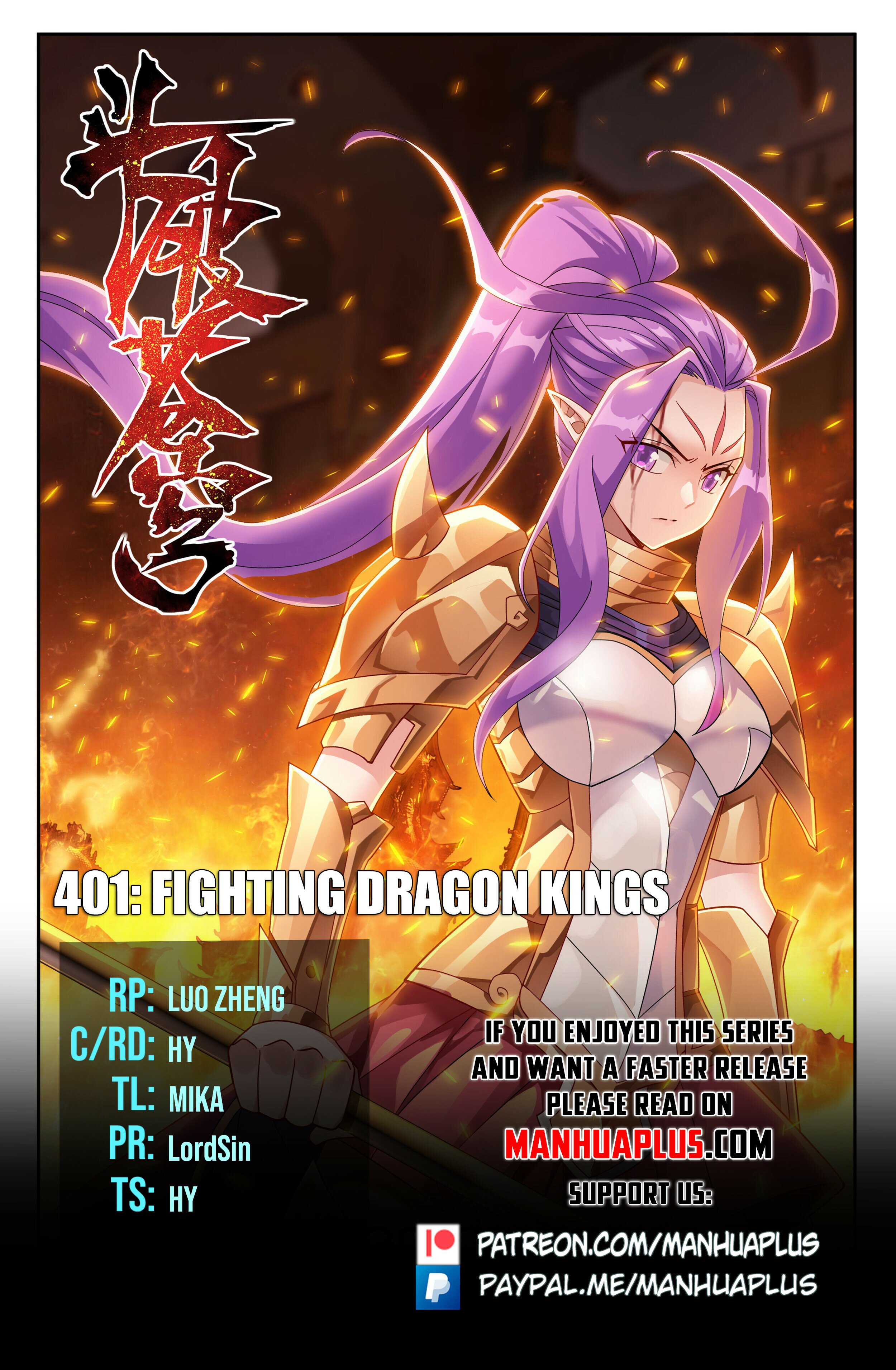 Battle Through the Heavens - chapter-401 - Page 1