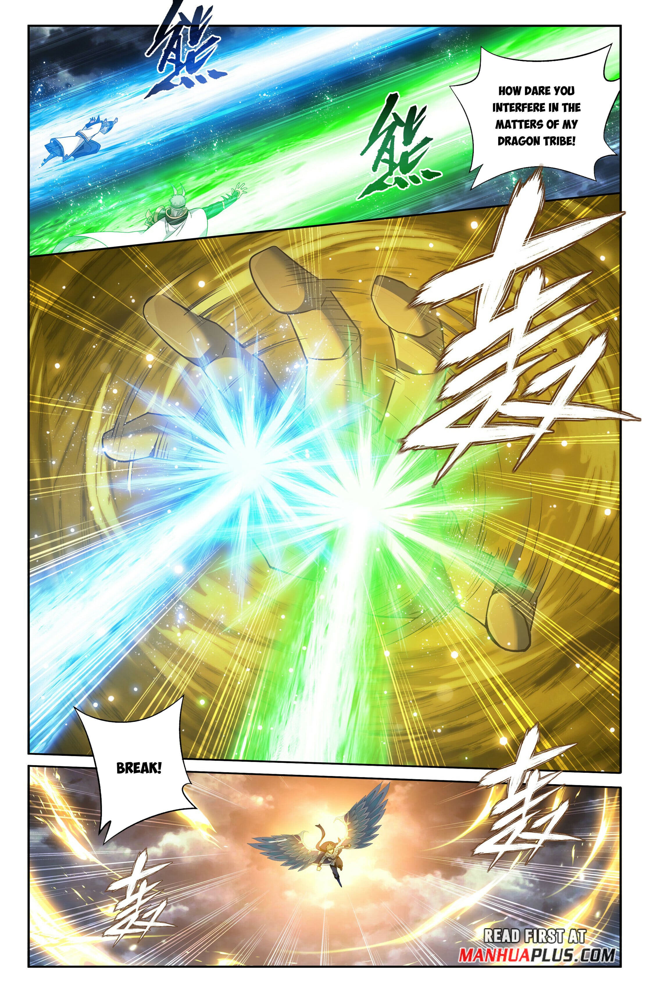 Battle Through the Heavens - chapter-401 - Page 12