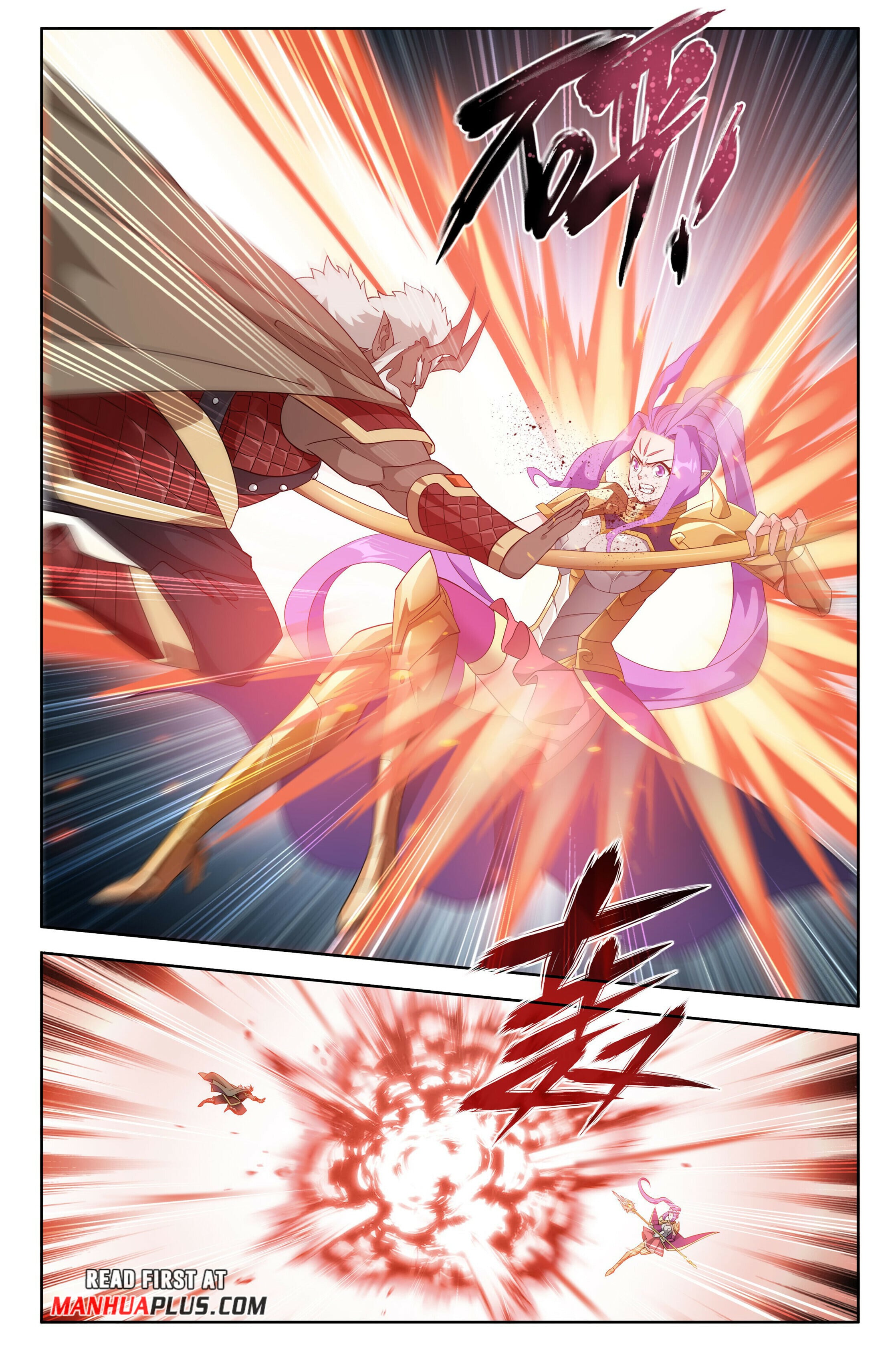 Battle Through the Heavens - chapter-401 - Page 4
