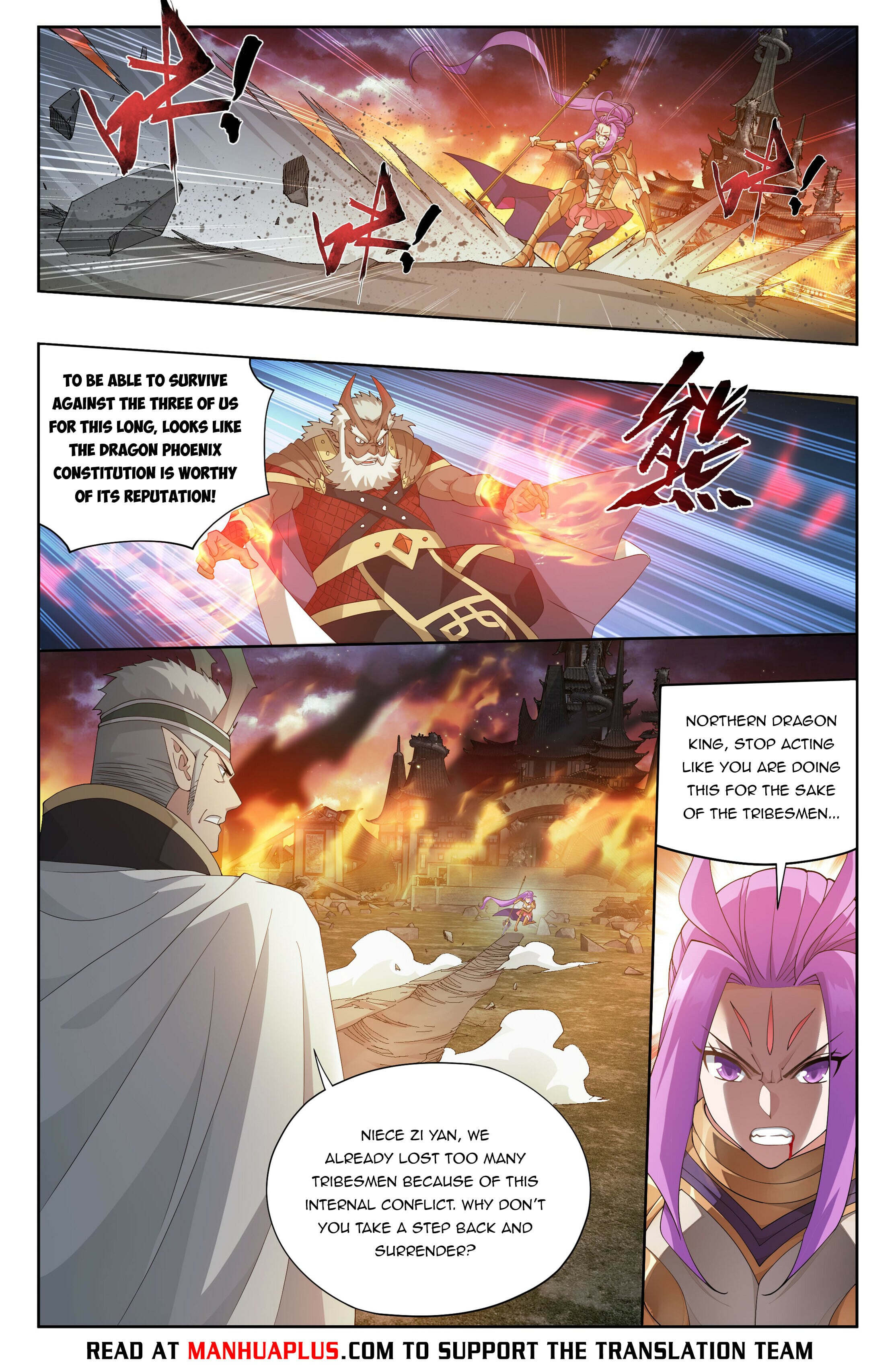 Battle Through the Heavens - chapter-401 - Page 5