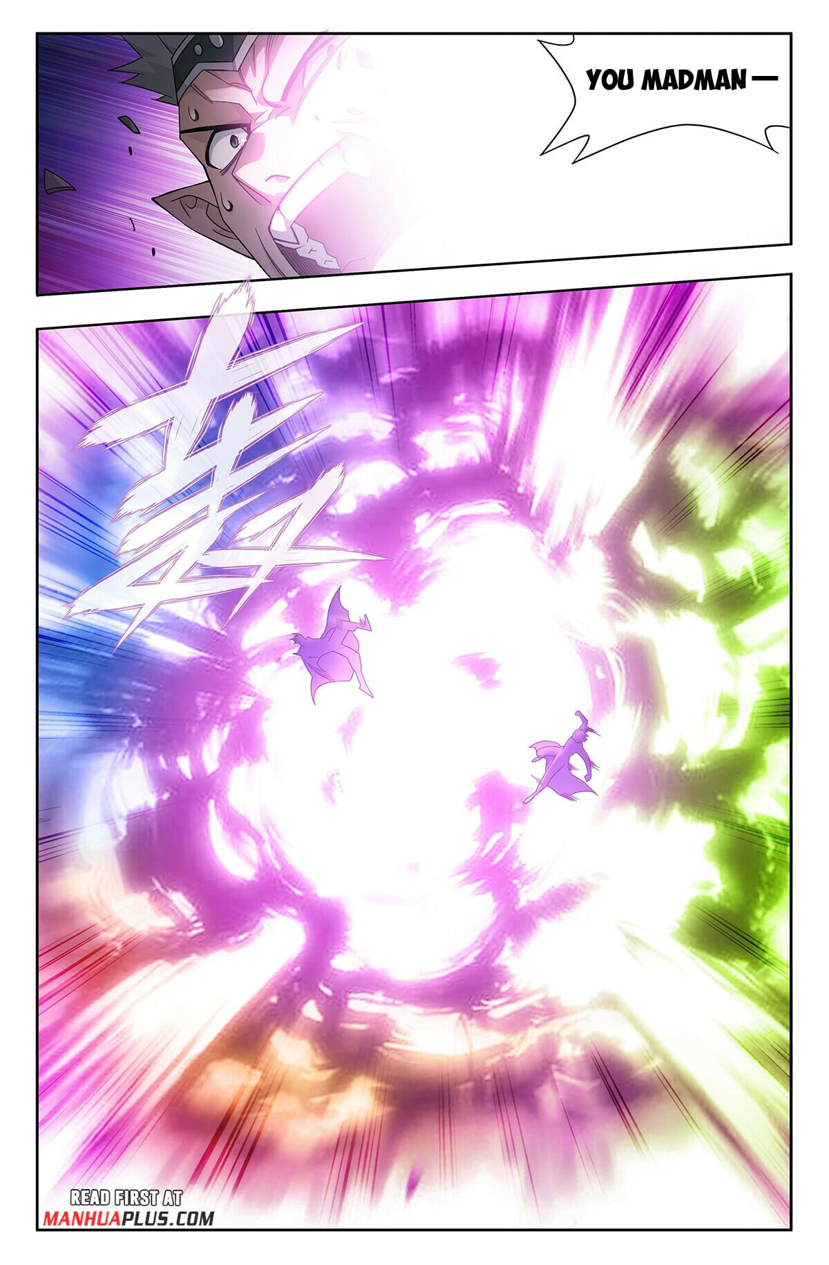 Battle Through the Heavens - chapter-402 - Page 14