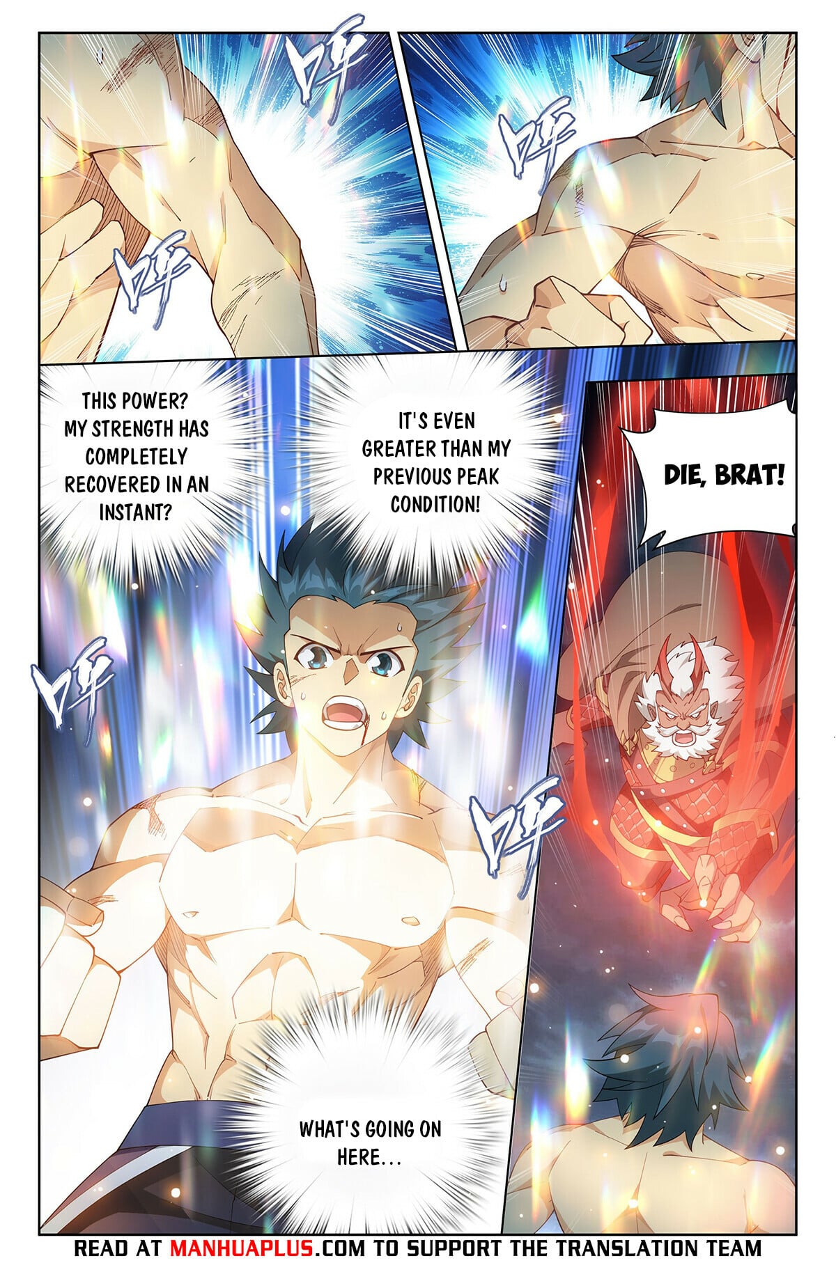 Battle Through the Heavens - chapter-402 - Page 17