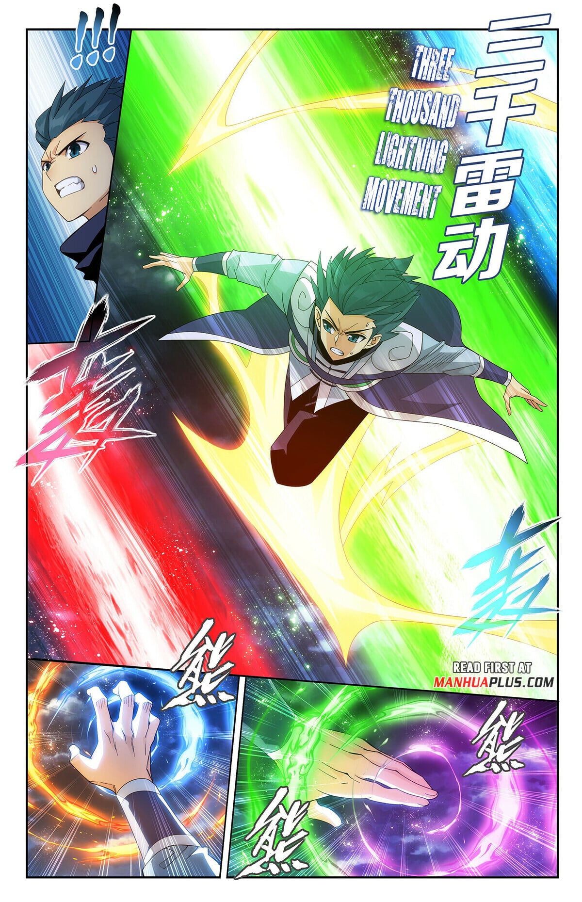 Battle Through the Heavens - chapter-402 - Page 4