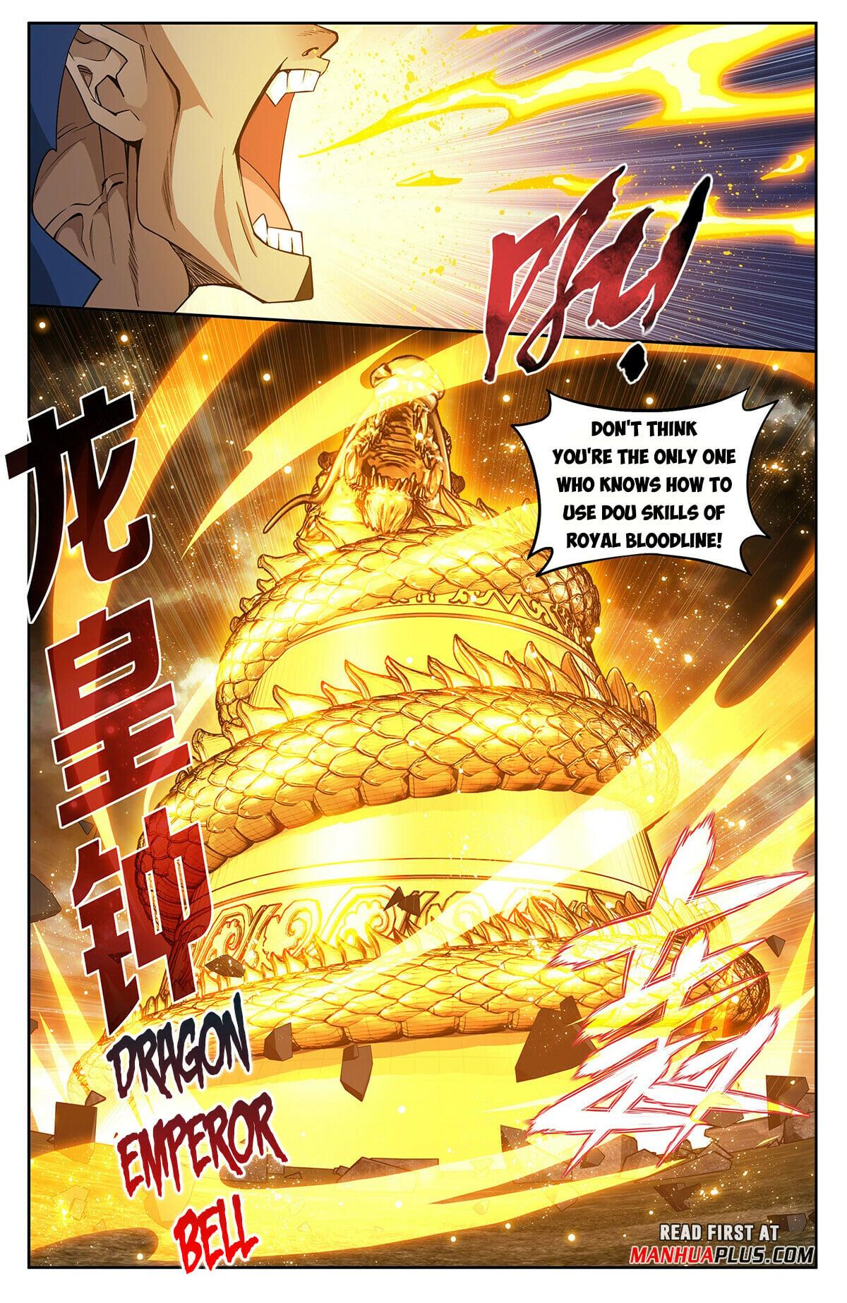 Battle Through the Heavens - chapter-403 - Page 11