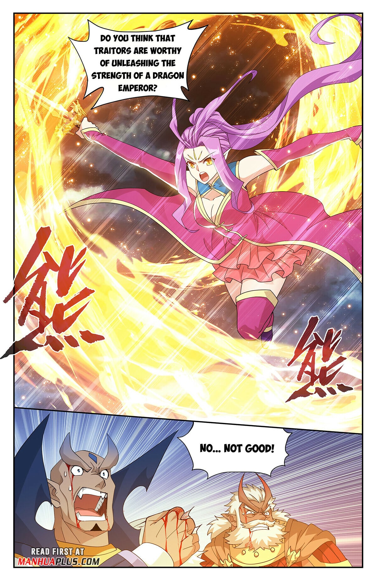 Battle Through the Heavens - chapter-403 - Page 13