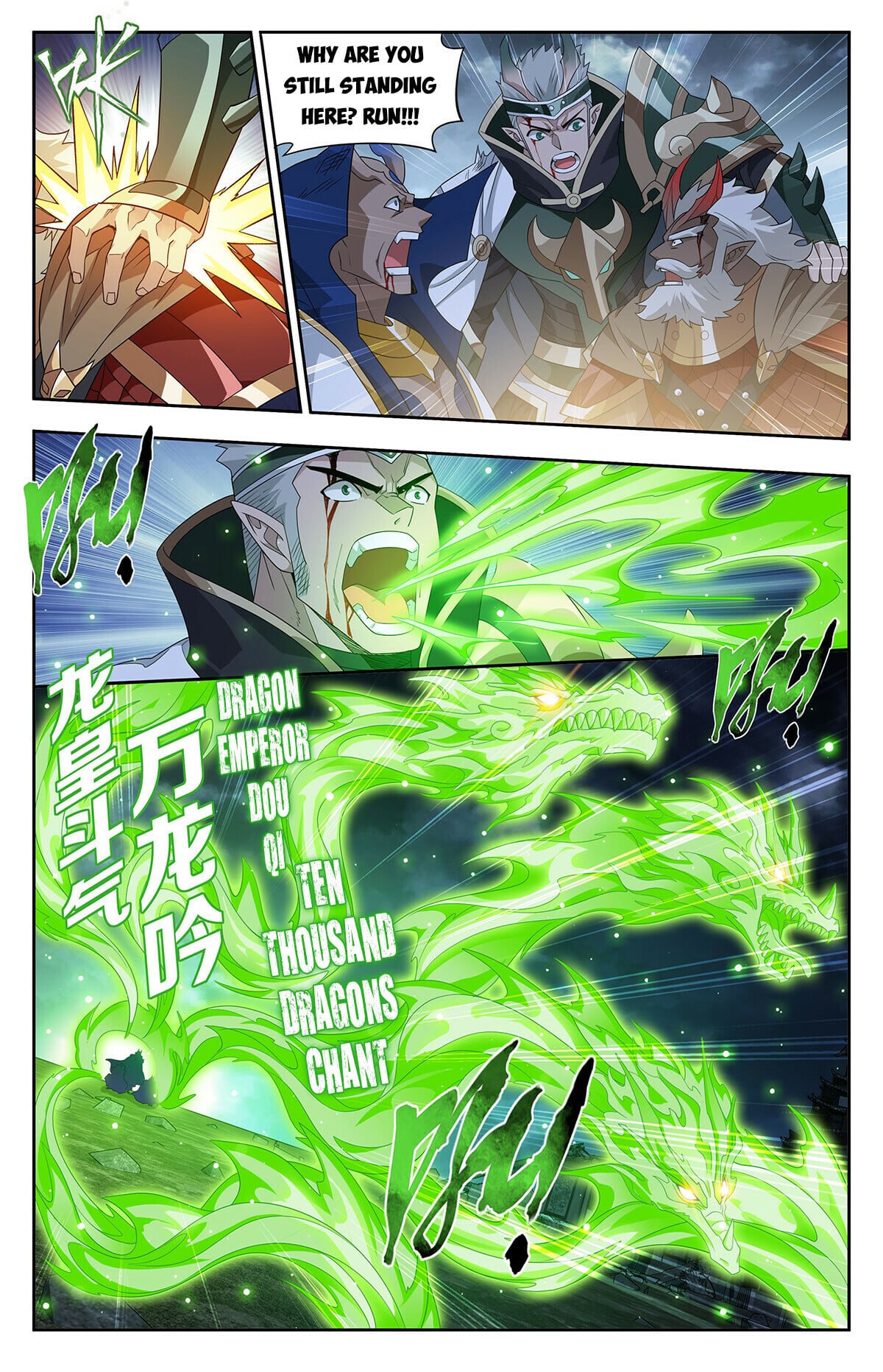 Battle Through the Heavens - chapter-403 - Page 14
