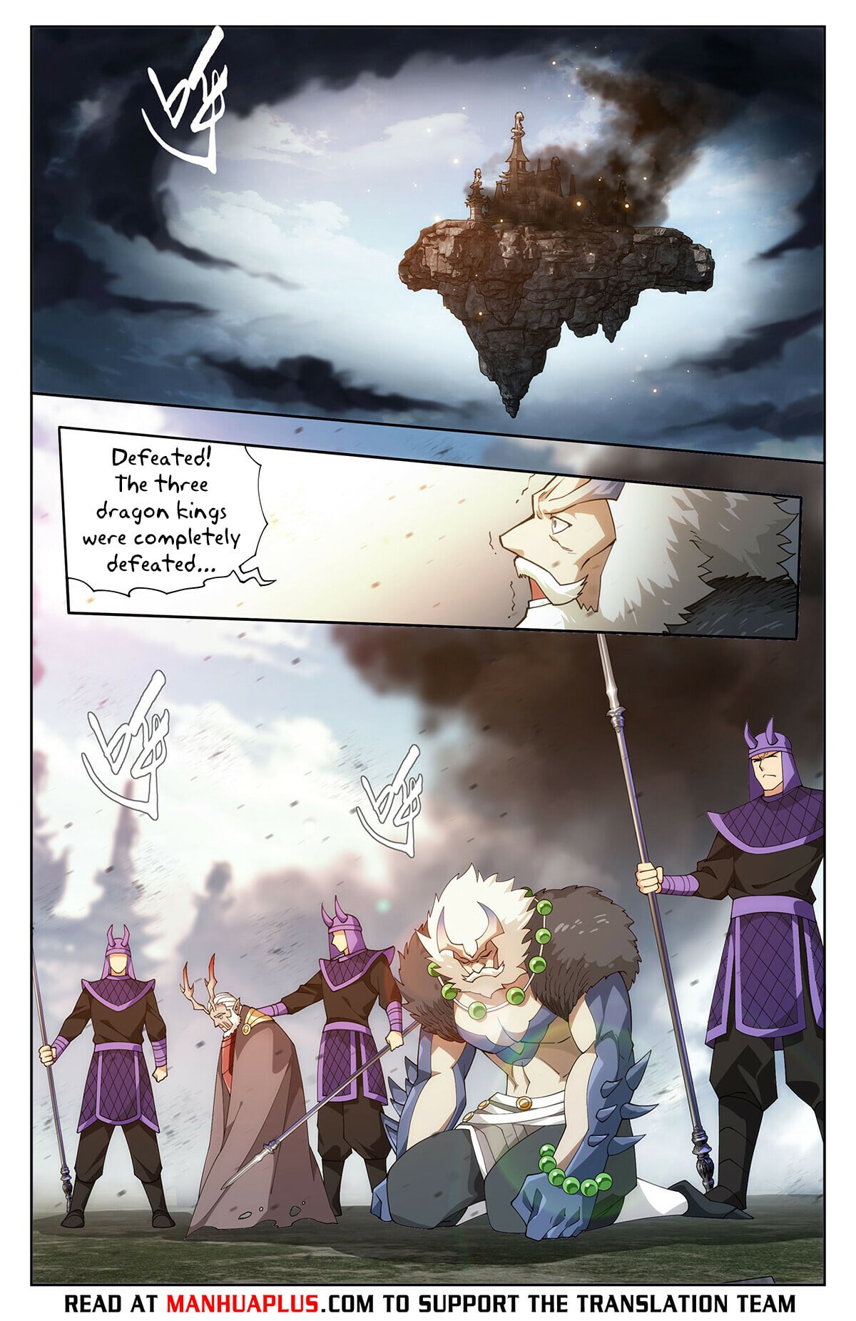Battle Through the Heavens - chapter-403 - Page 16