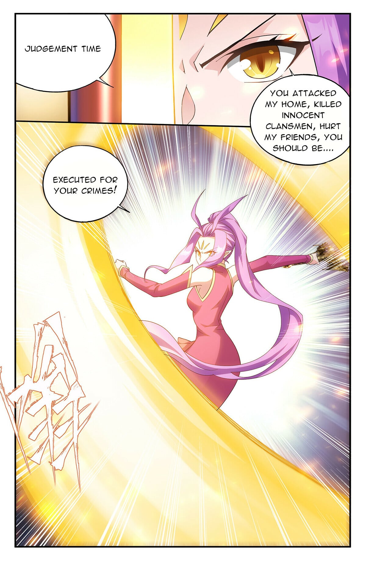 Battle Through the Heavens - chapter-403 - Page 4