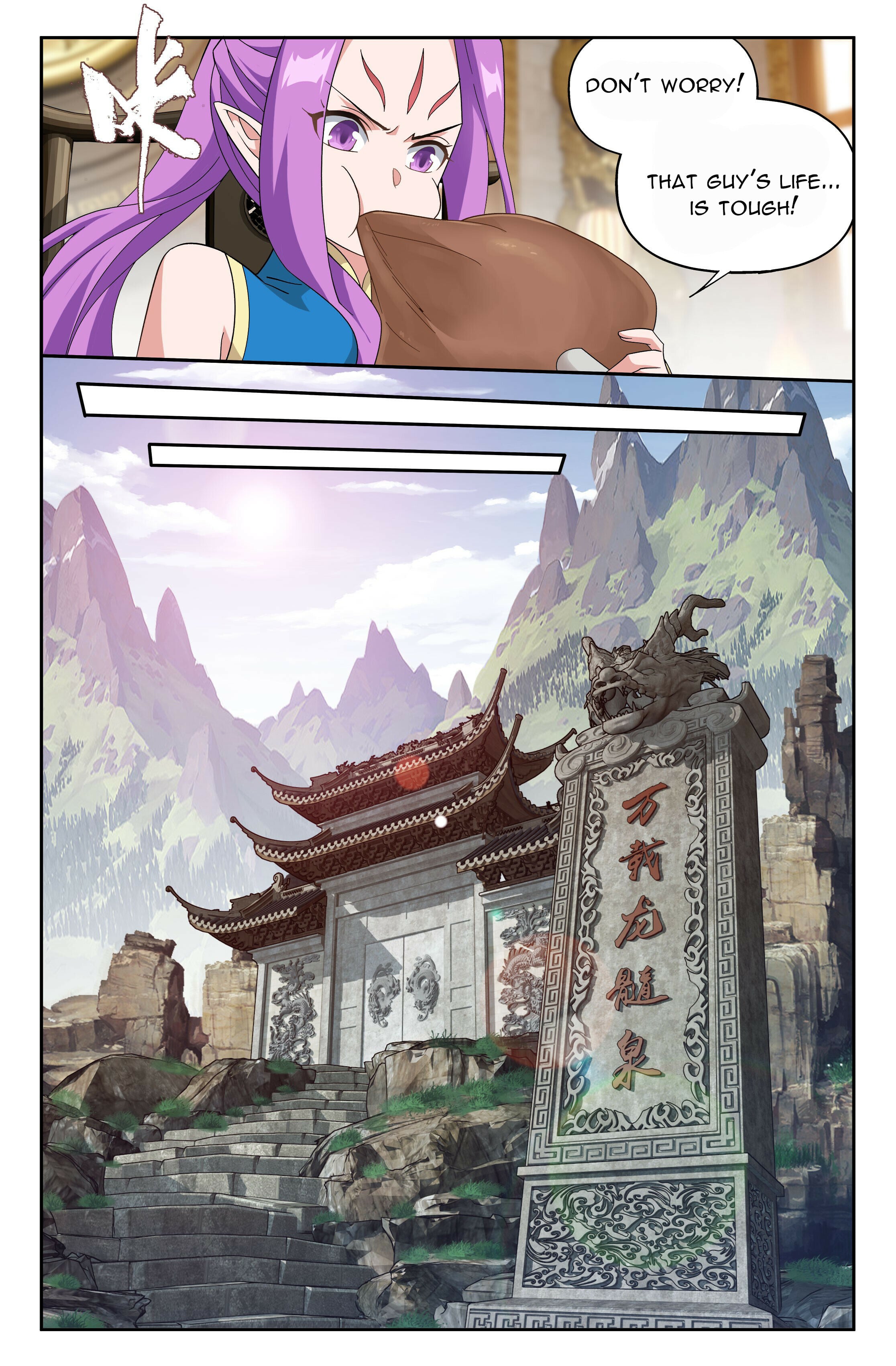 Battle Through the Heavens - chapter-404 - Page 10