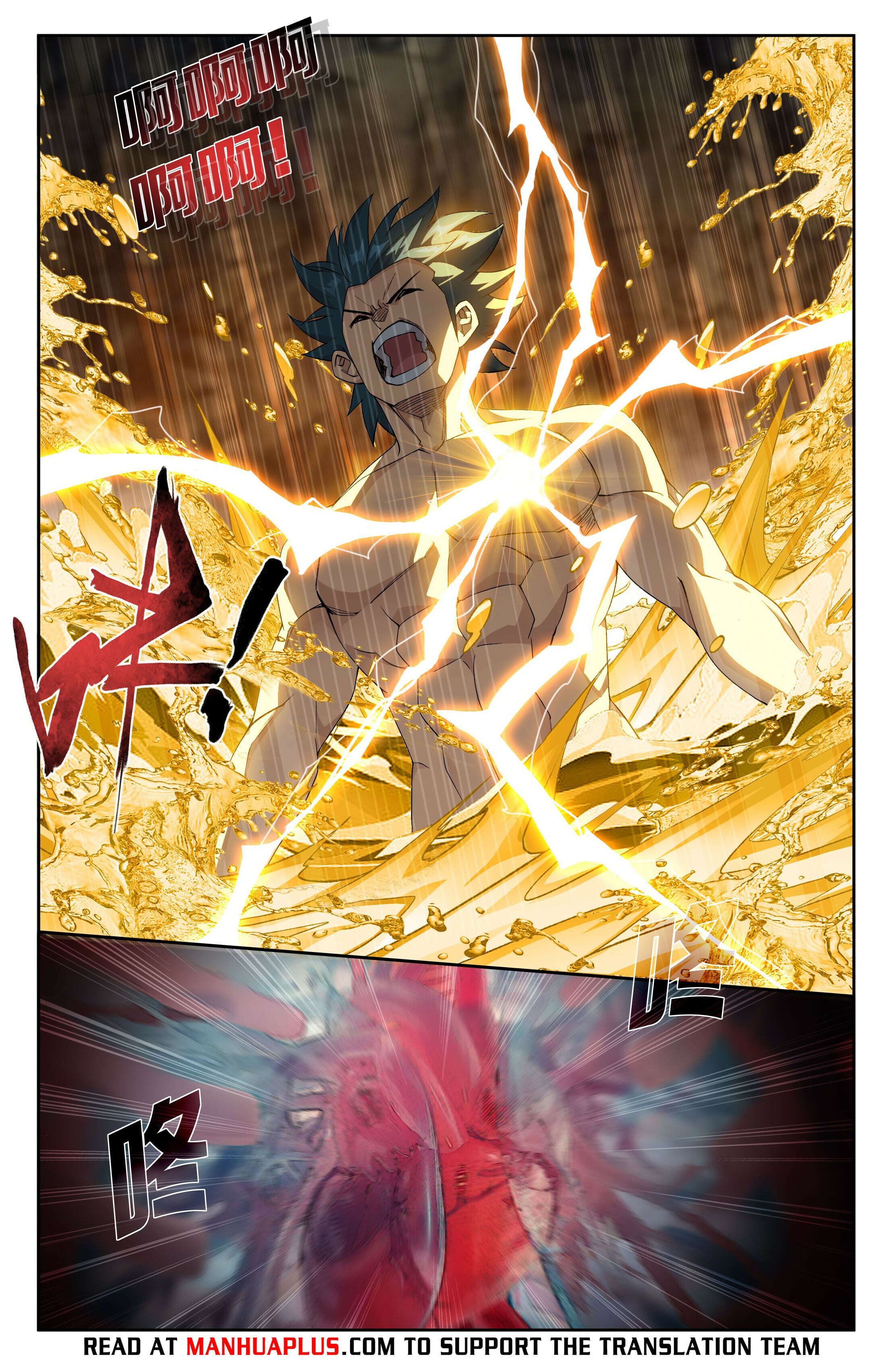 Battle Through the Heavens - chapter-404 - Page 12
