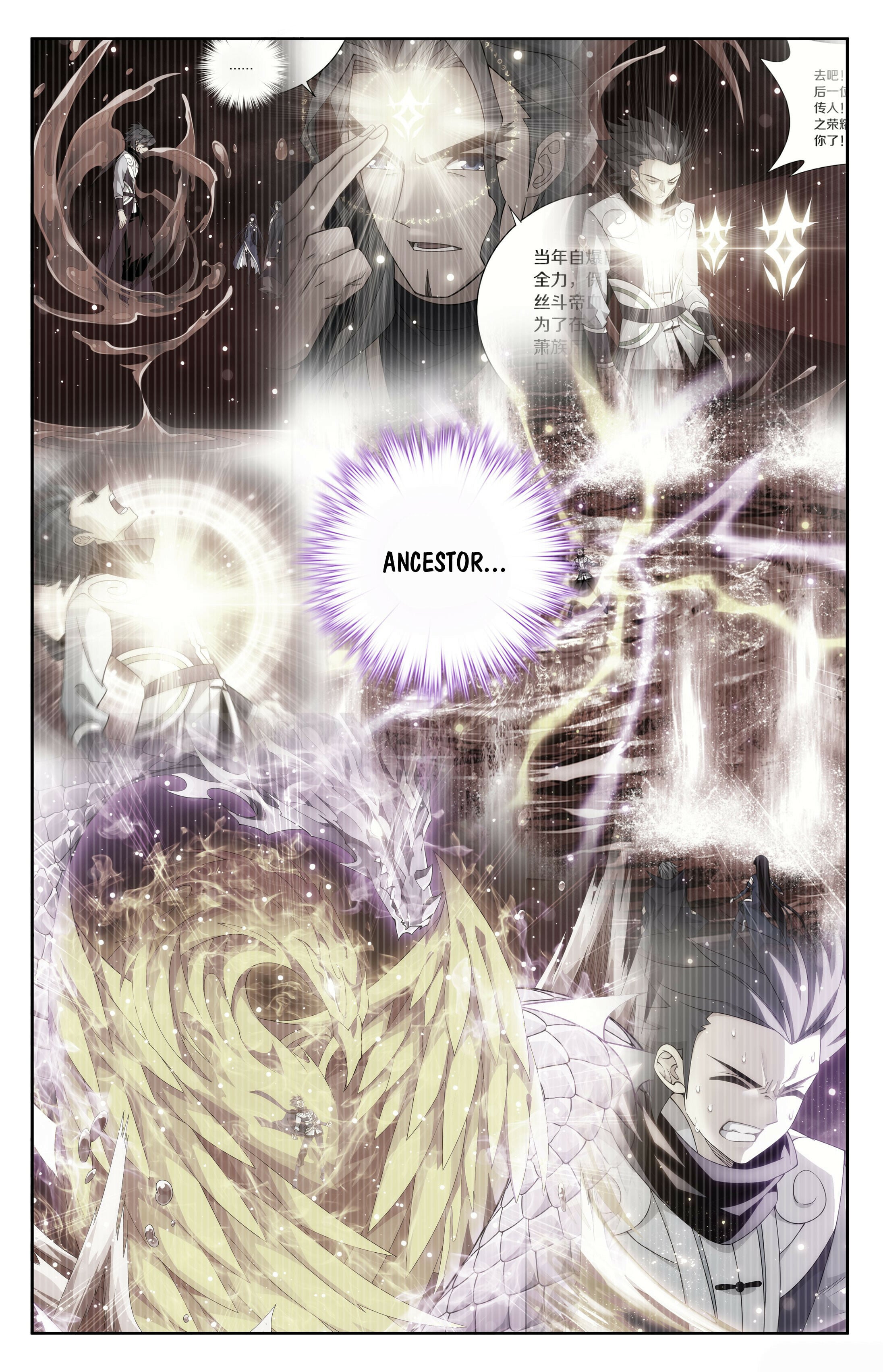 Battle Through the Heavens - chapter-404 - Page 14