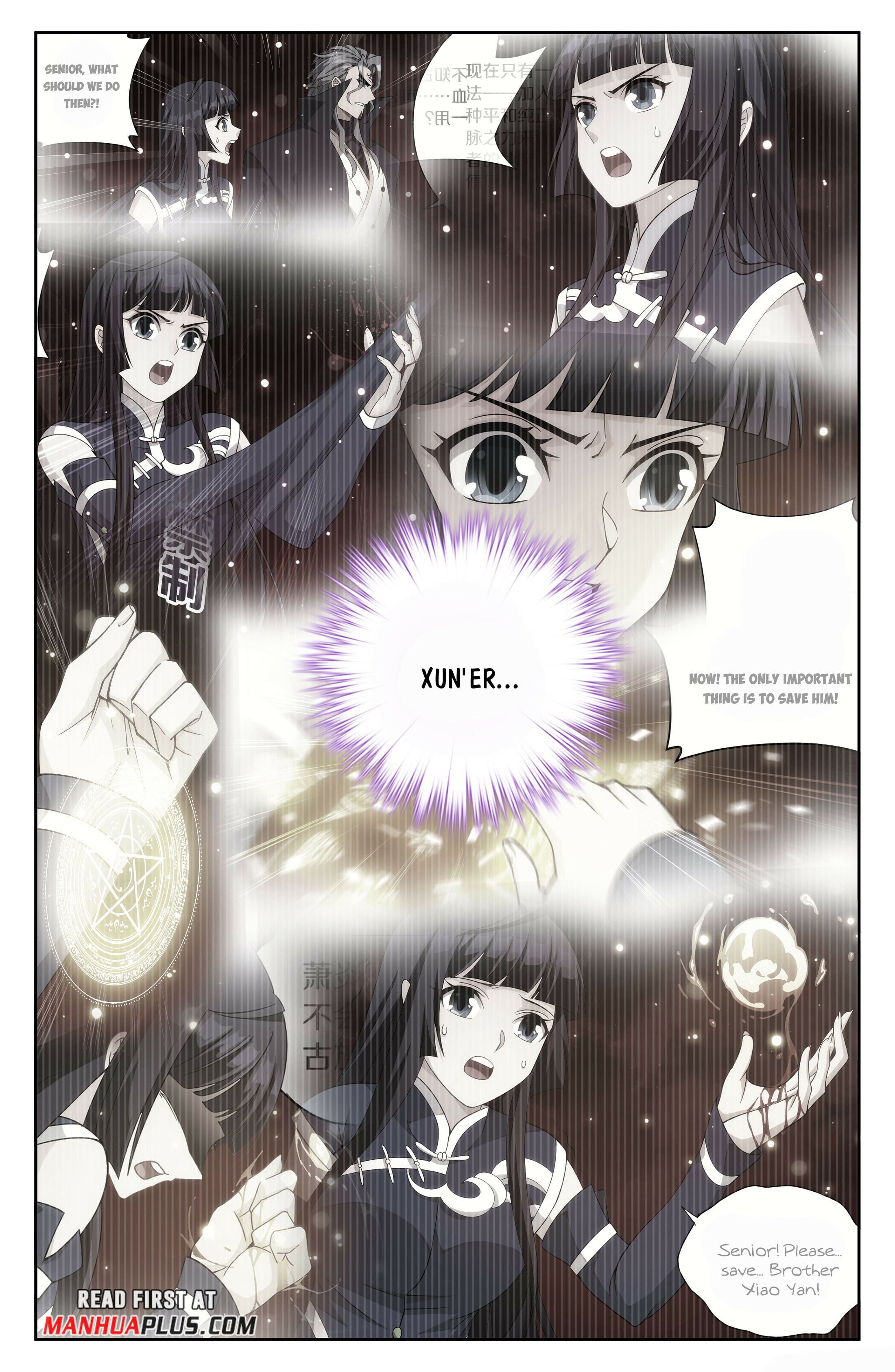 Battle Through the Heavens - chapter-404 - Page 15