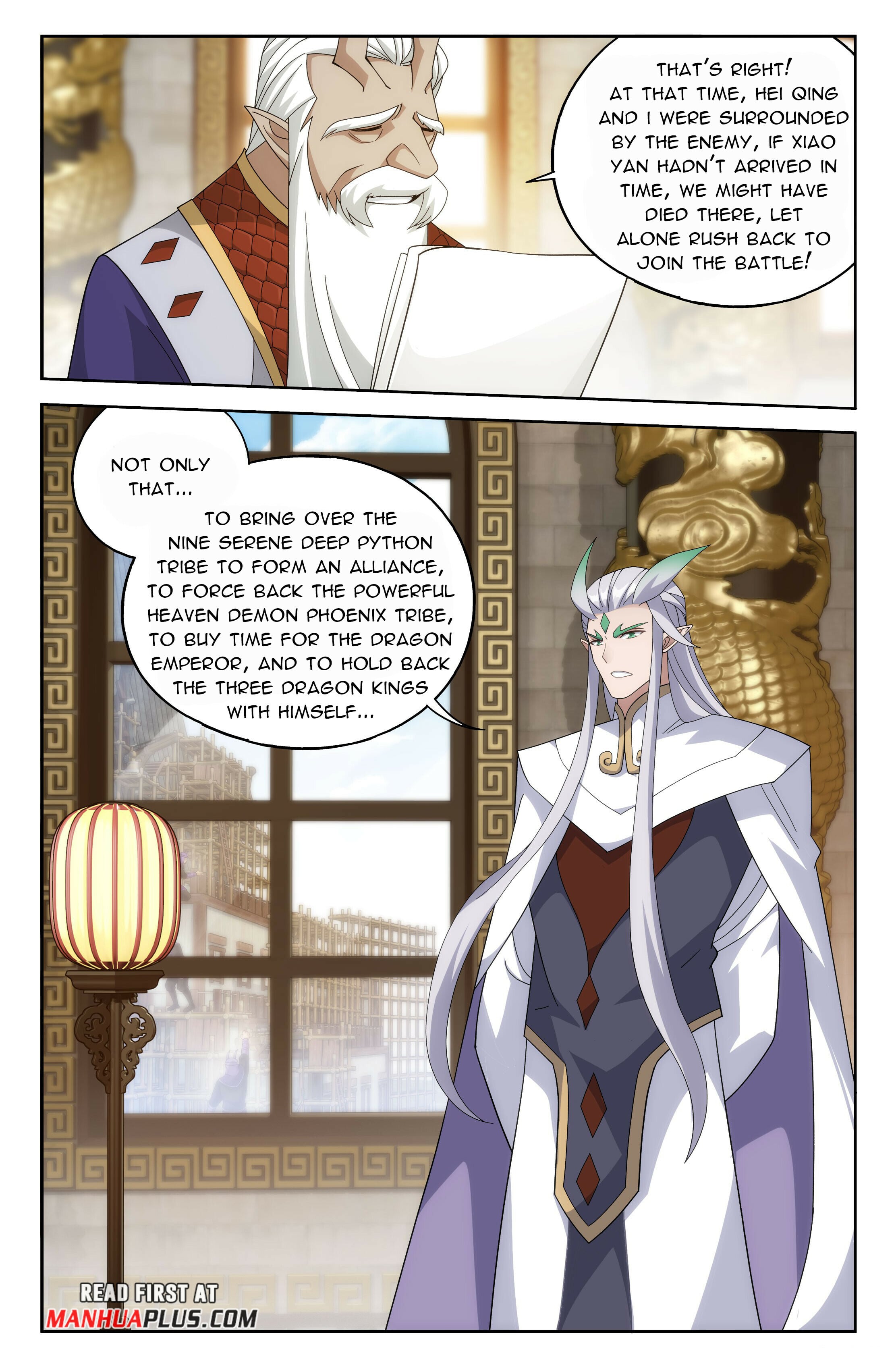 Battle Through the Heavens - chapter-404 - Page 7