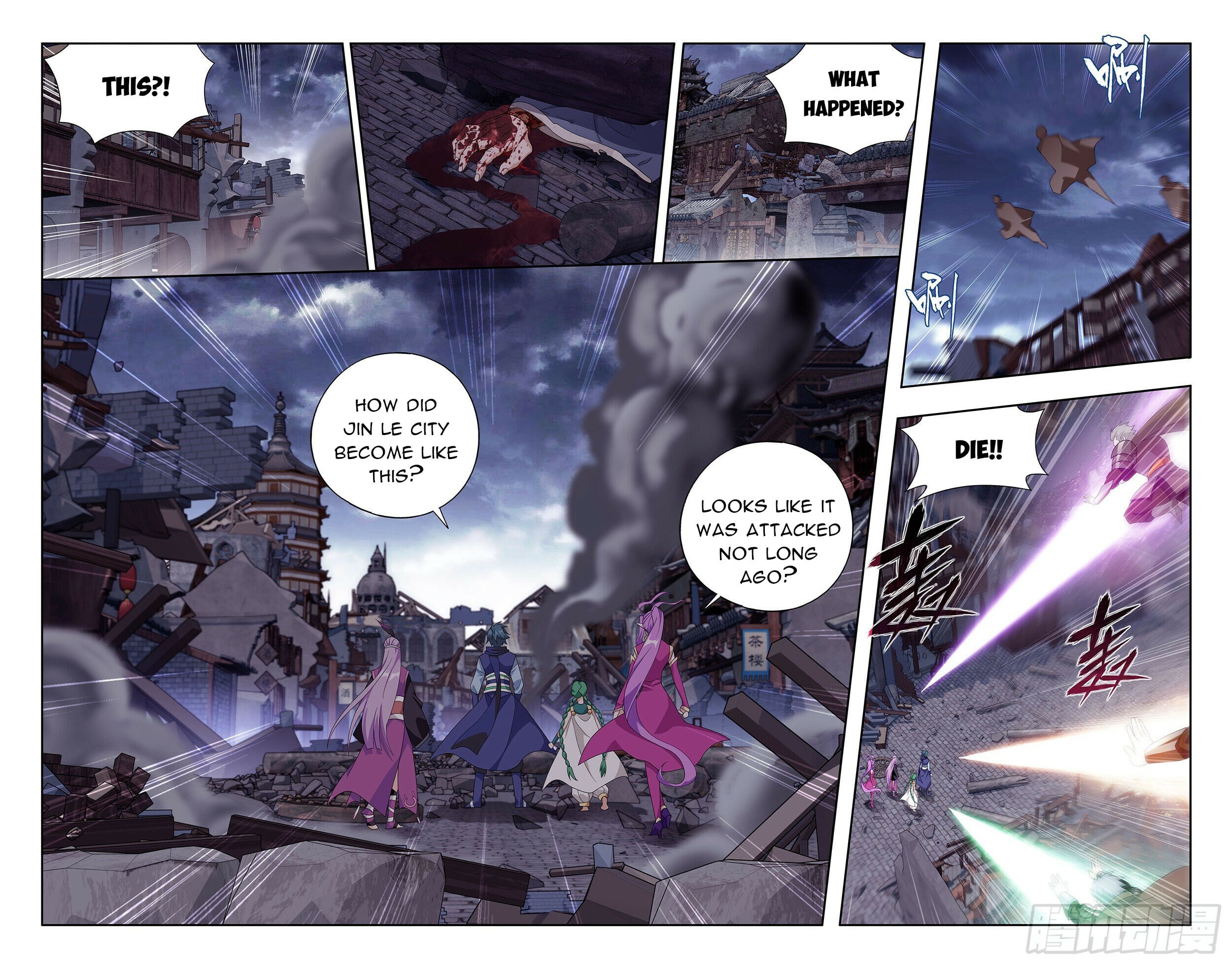 Battle Through the Heavens - chapter-405 - Page 11