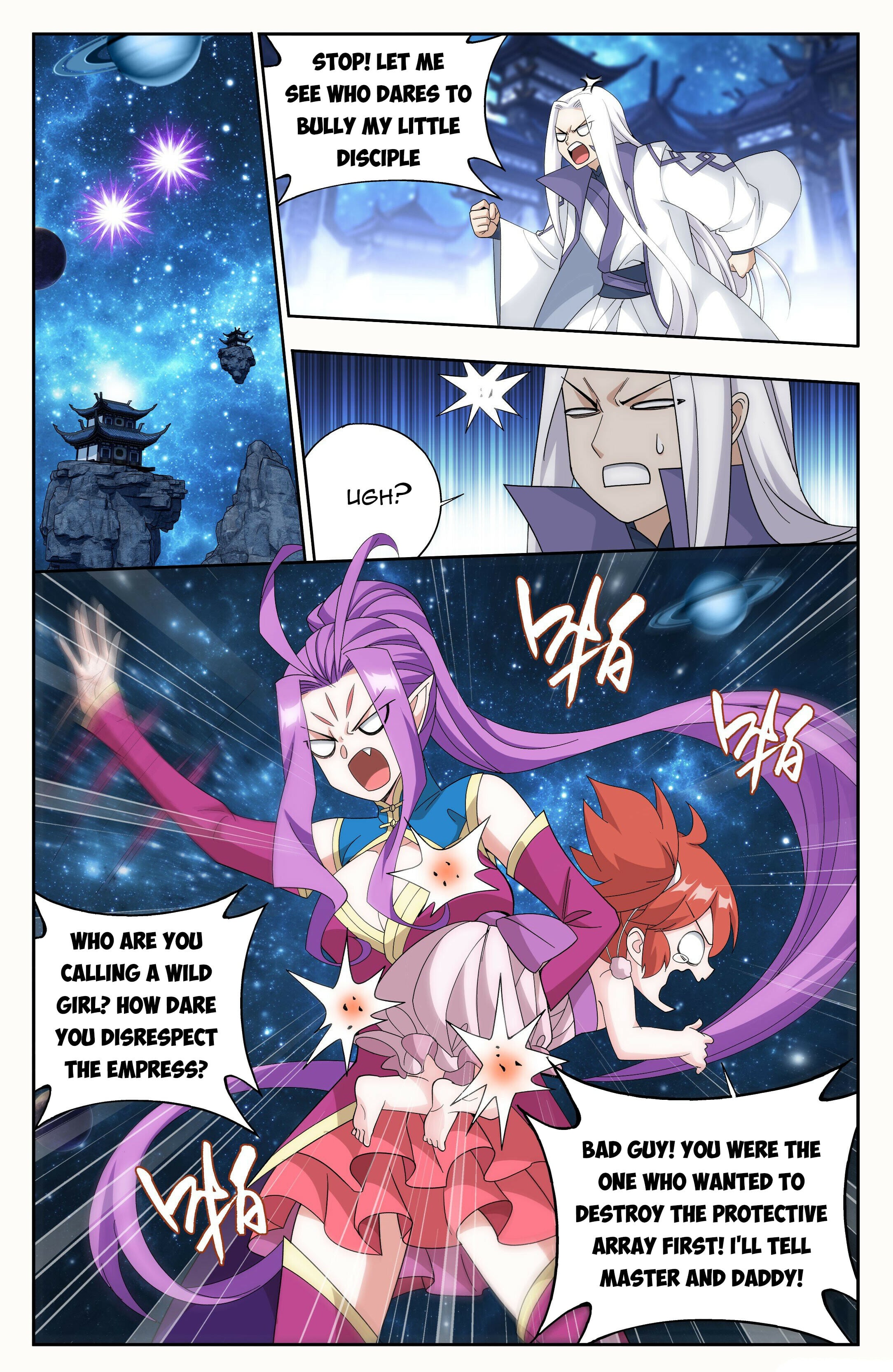 Battle Through the Heavens - chapter-405 - Page 16
