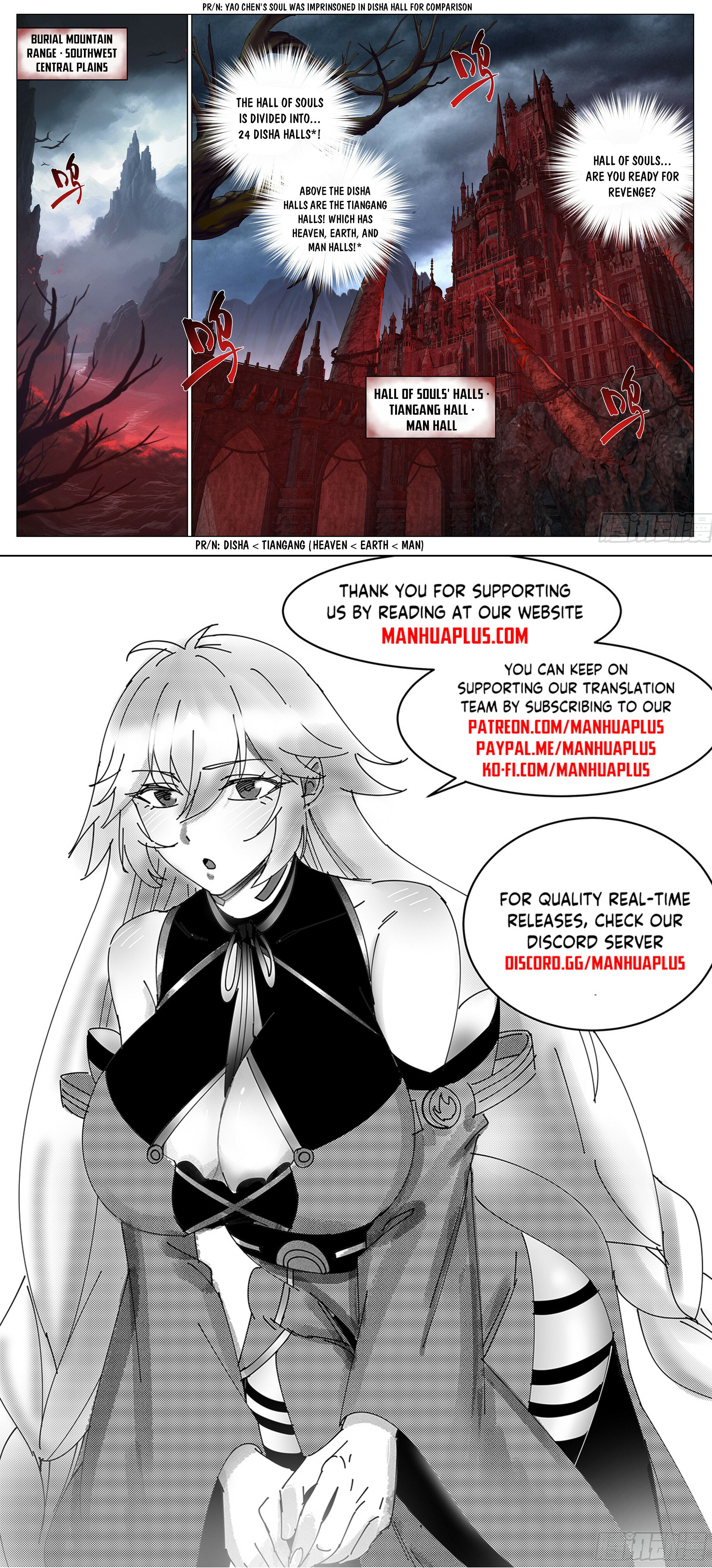 Battle Through the Heavens - chapter-405 - Page 22