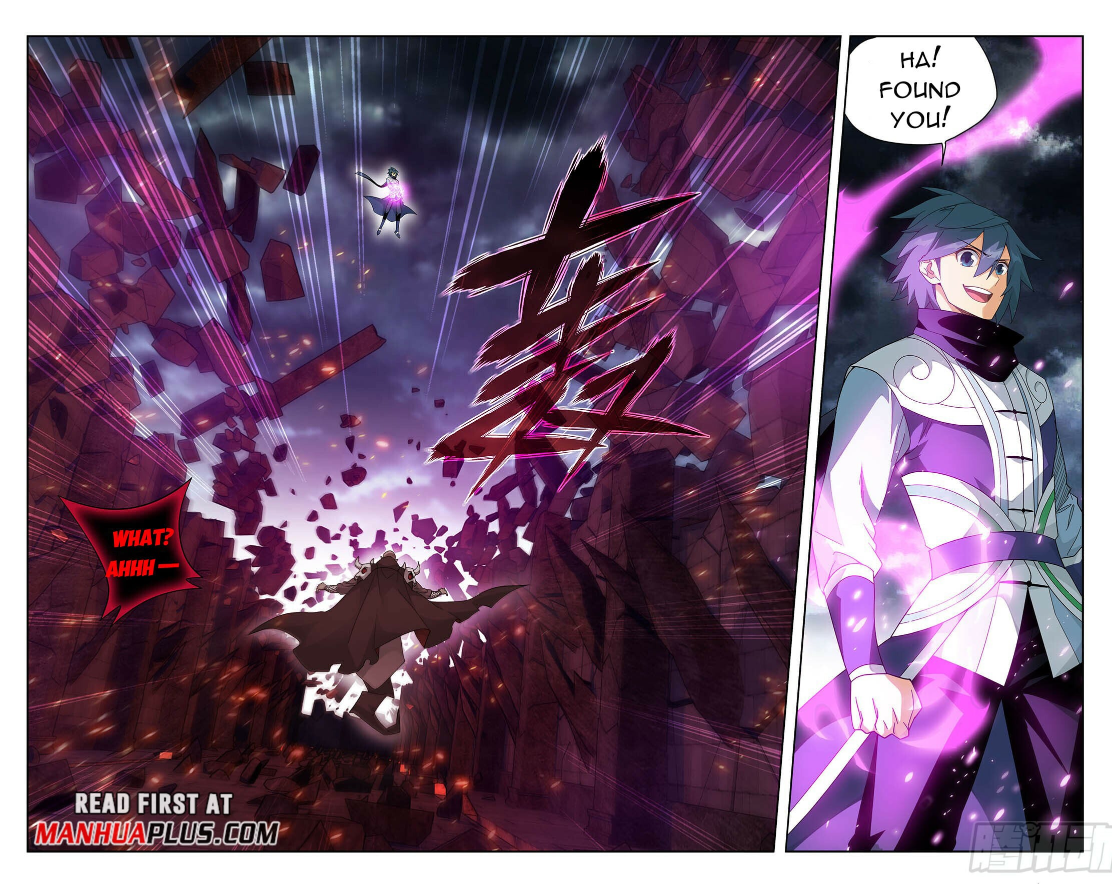 Battle Through the Heavens - chapter-406 - Page 12